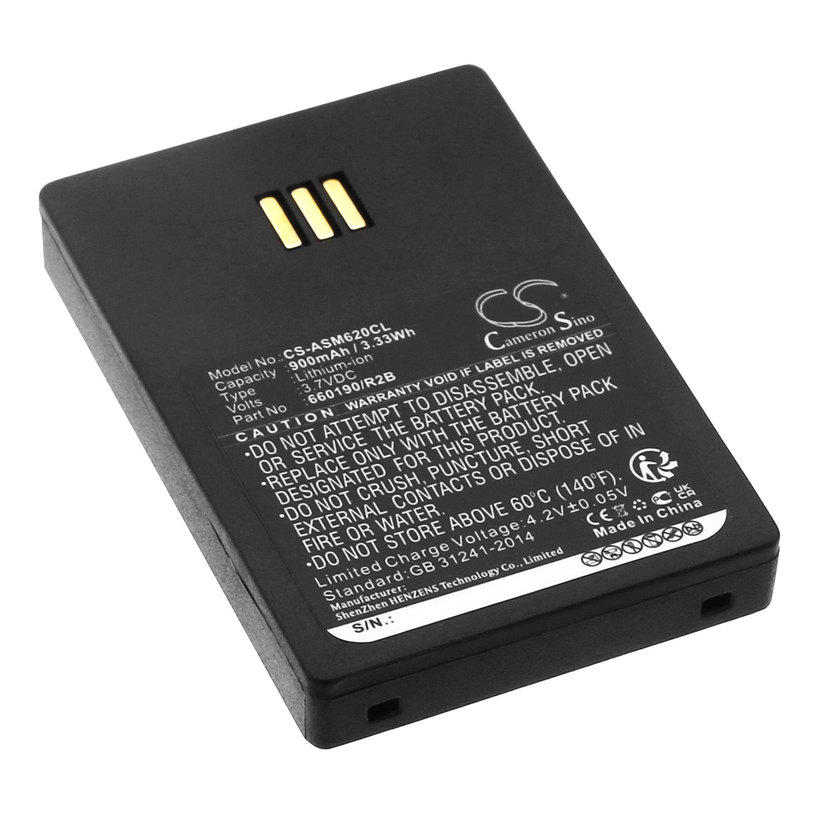 Wireless phone battery 900mAh