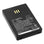 Wireless phone battery 900mAh