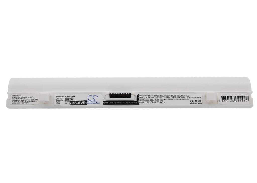 Laptop Battery 2600mAh White