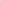Battery for headphones