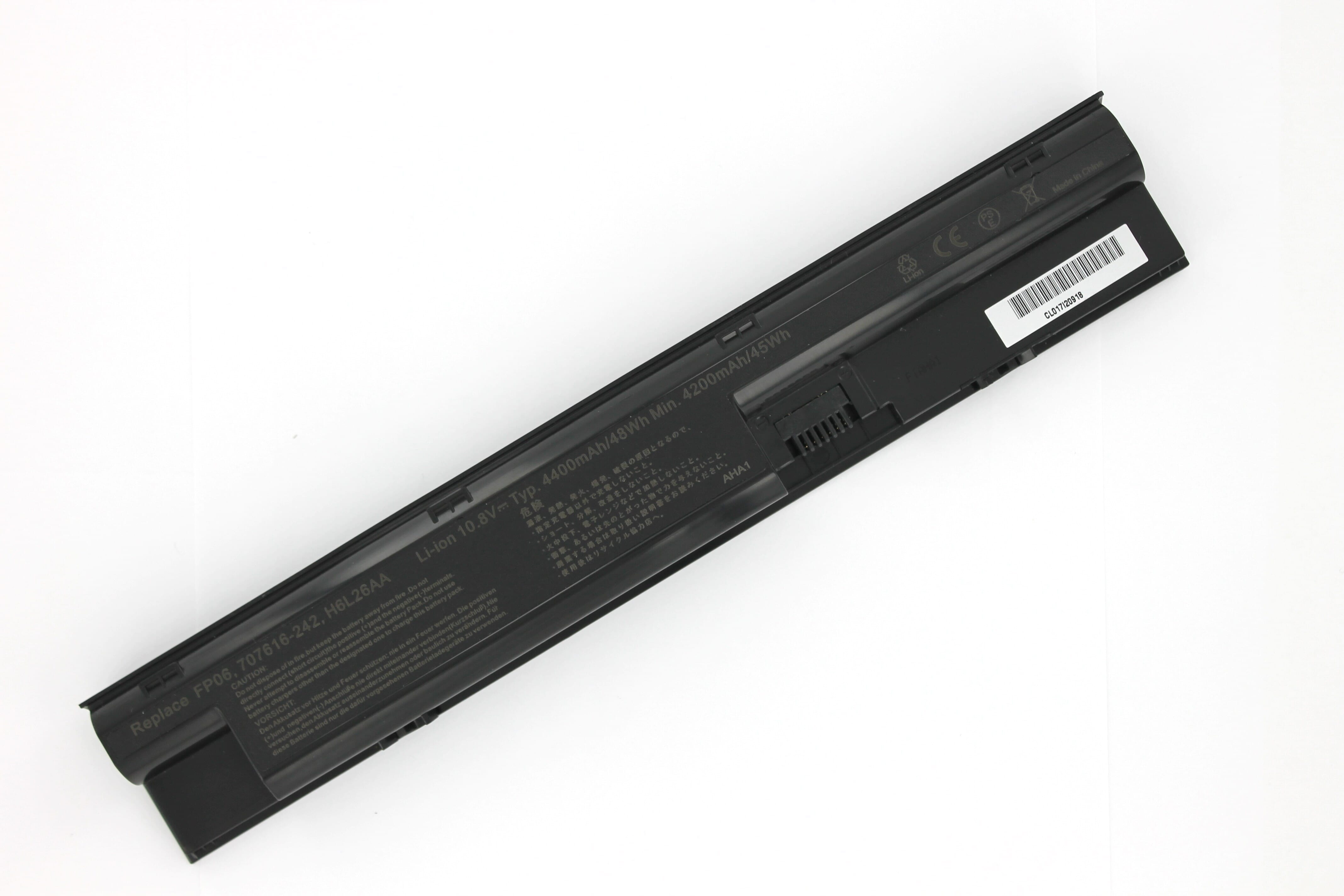 Laptop Battery 4400mAh