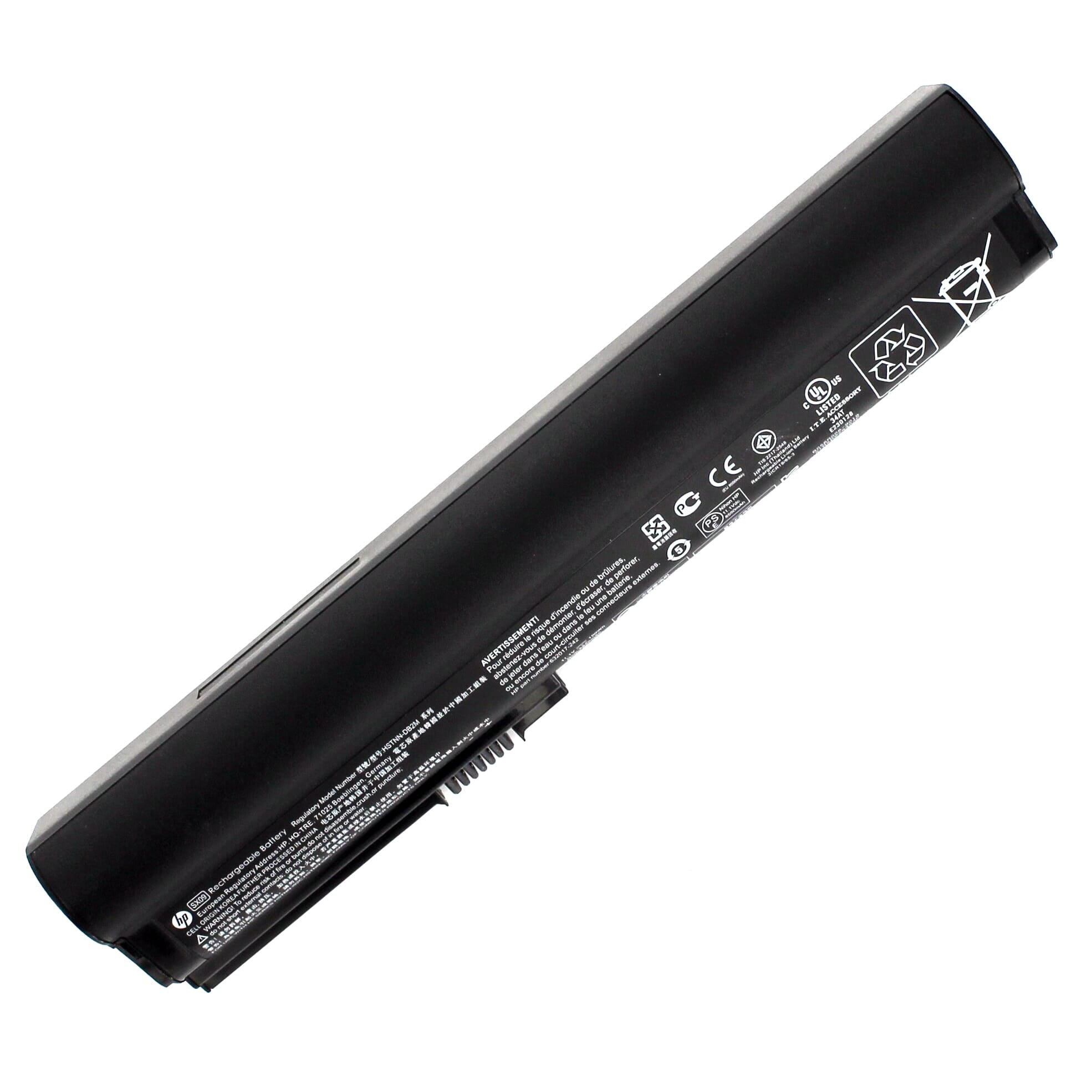 HP Laptop Battery Extended 8850mAh