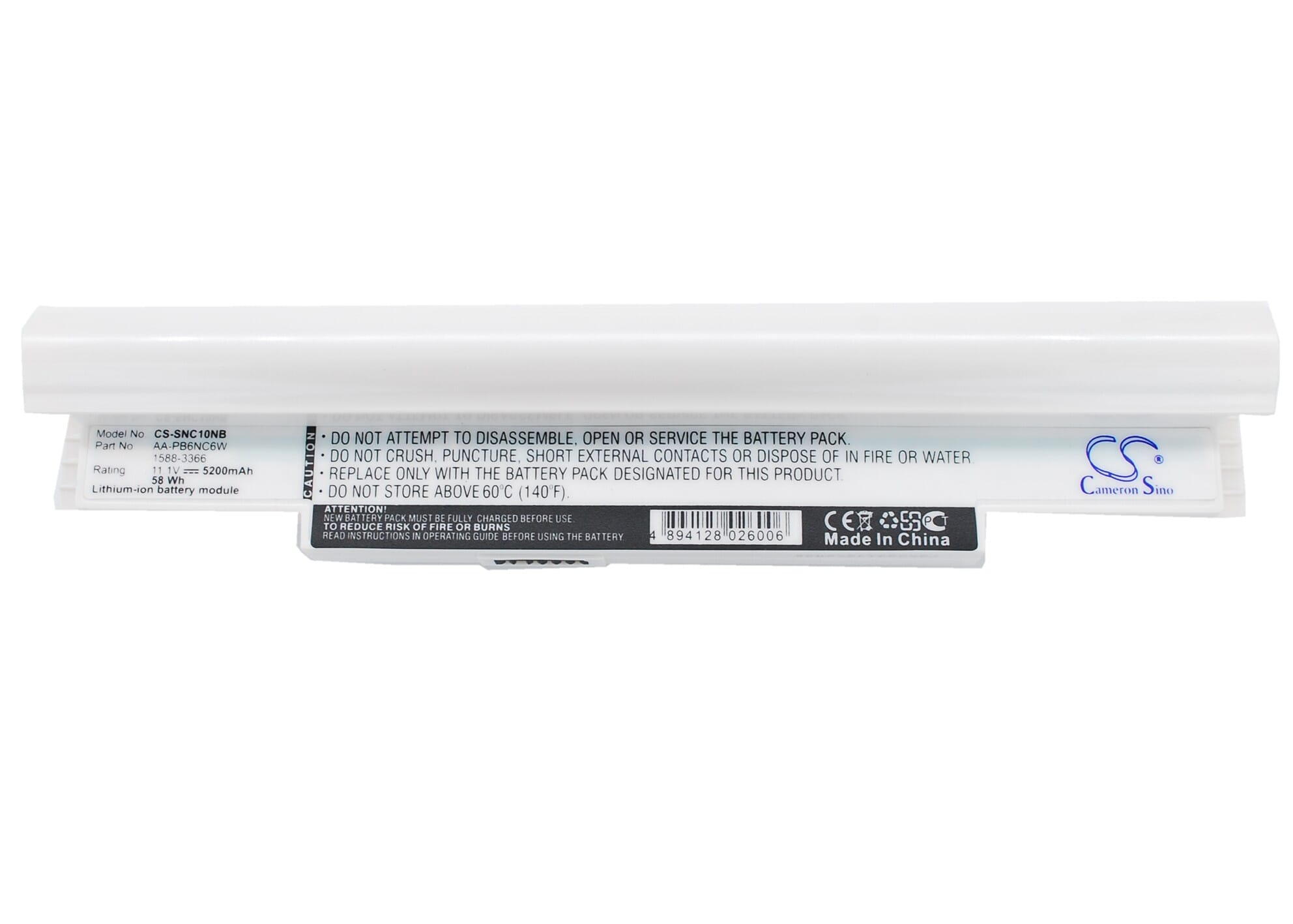 Laptop Battery 4400mAh