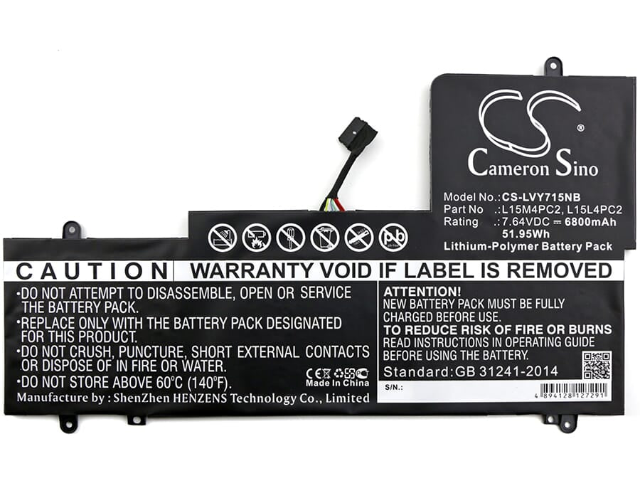 Laptop Battery 5800mAh