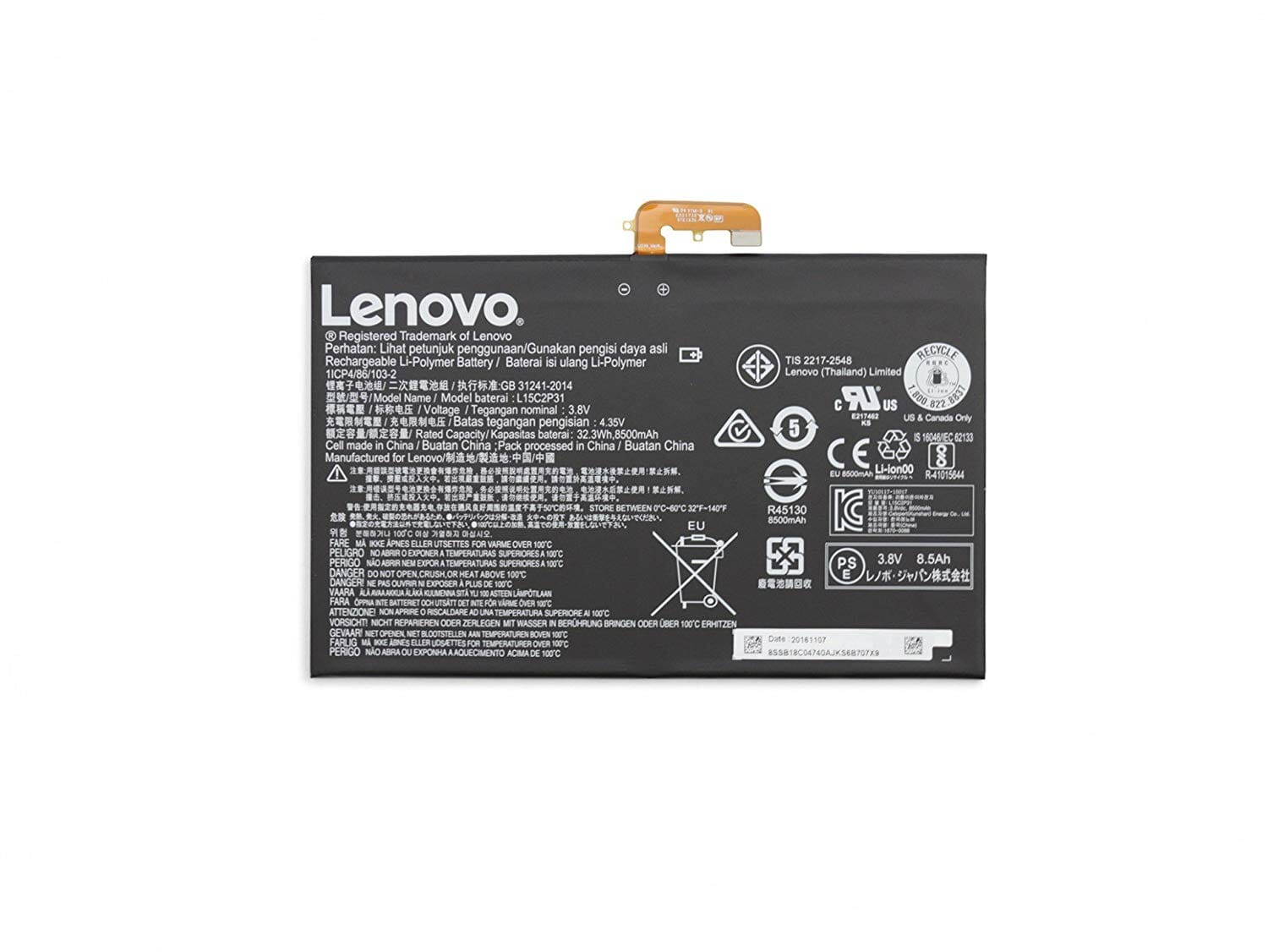 Lenovo Laptop Battery 8500mAh