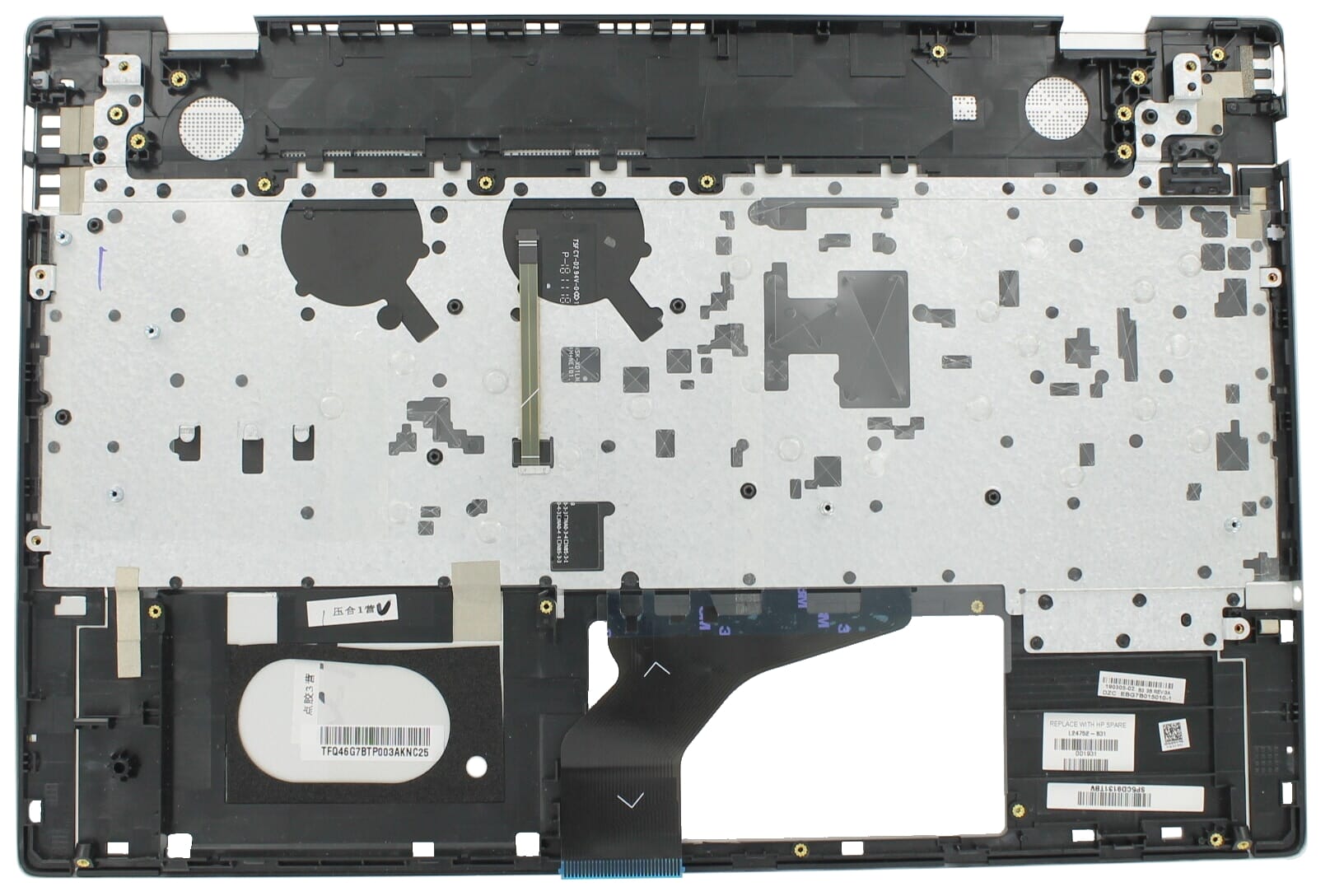 HP Laptop Tastatur Qwerty US + obere Abdeckung, BL- Silber