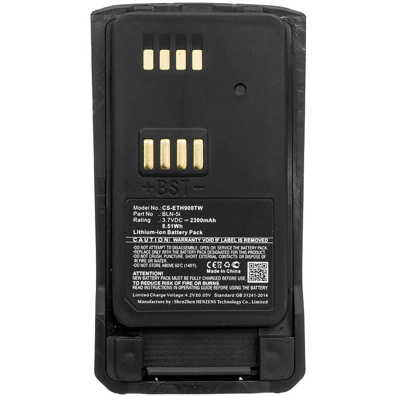 Portofoon Accu 3.7V 2300mAh