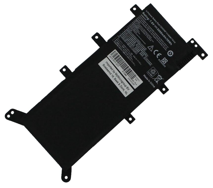 Batterie de l’ordinateur portable 4650mAh