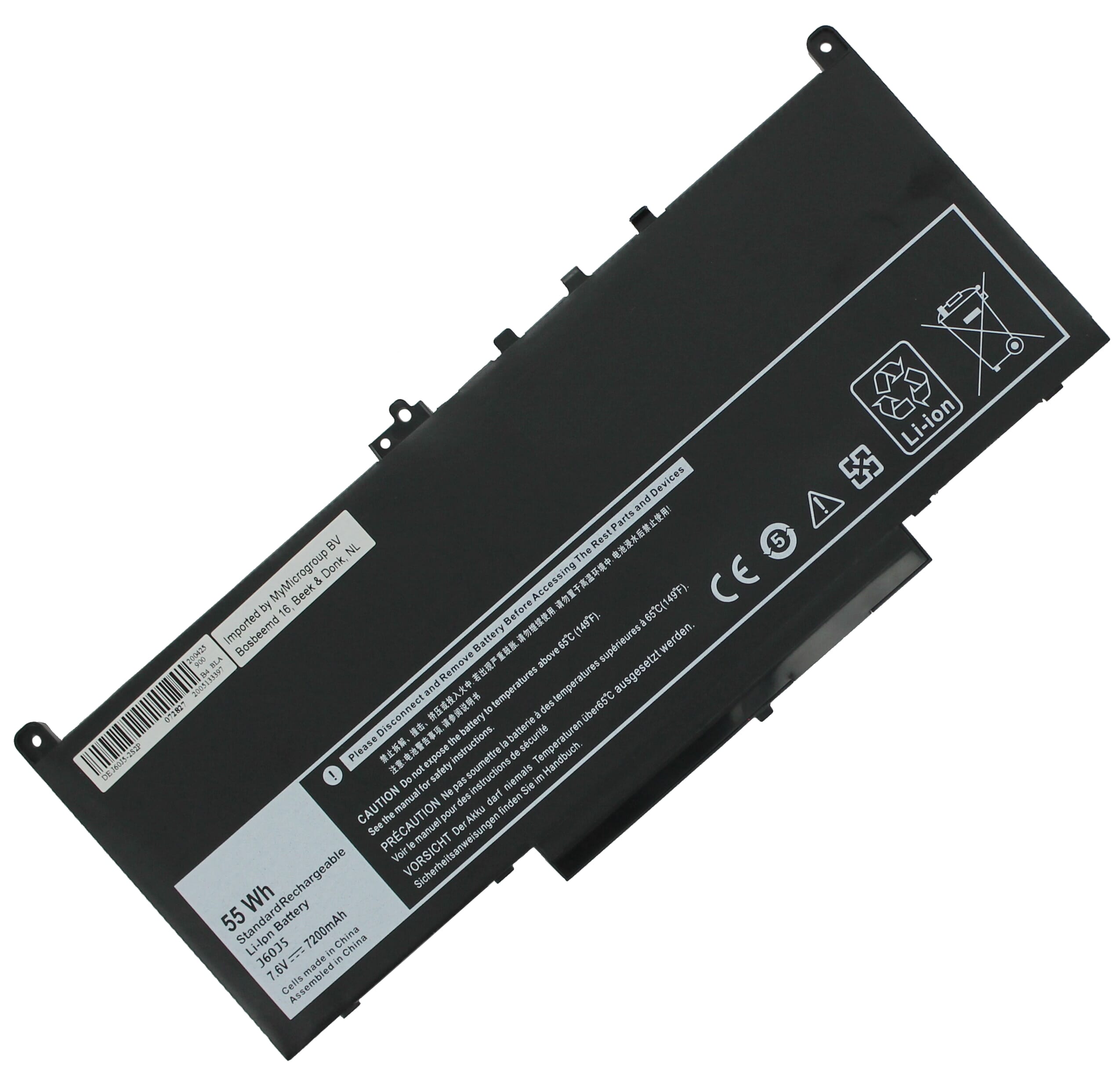 Laptop Battery 7200mAh