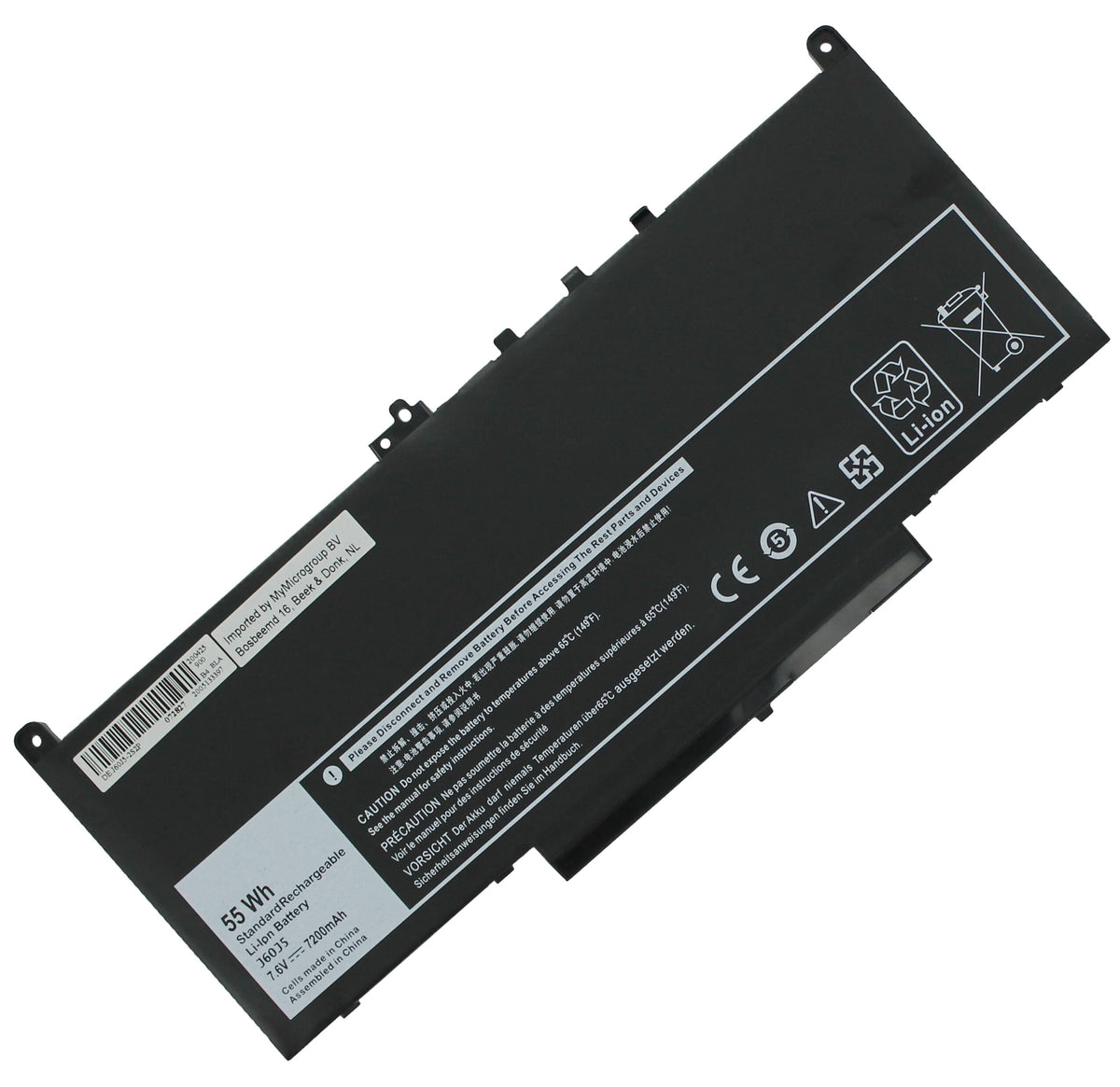 Laptop Battery 7200mAh