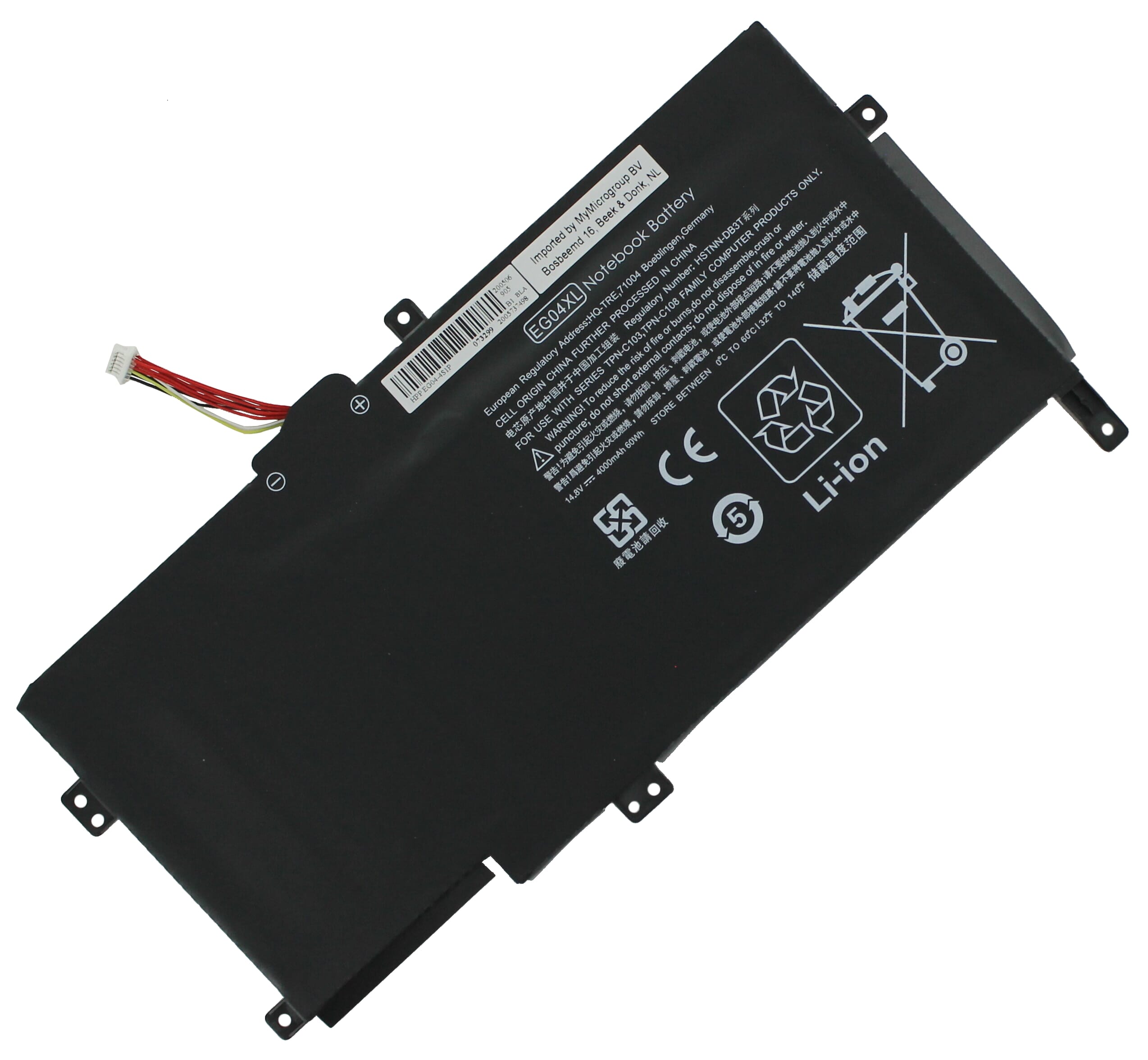 Laptop Battery 2800mAh