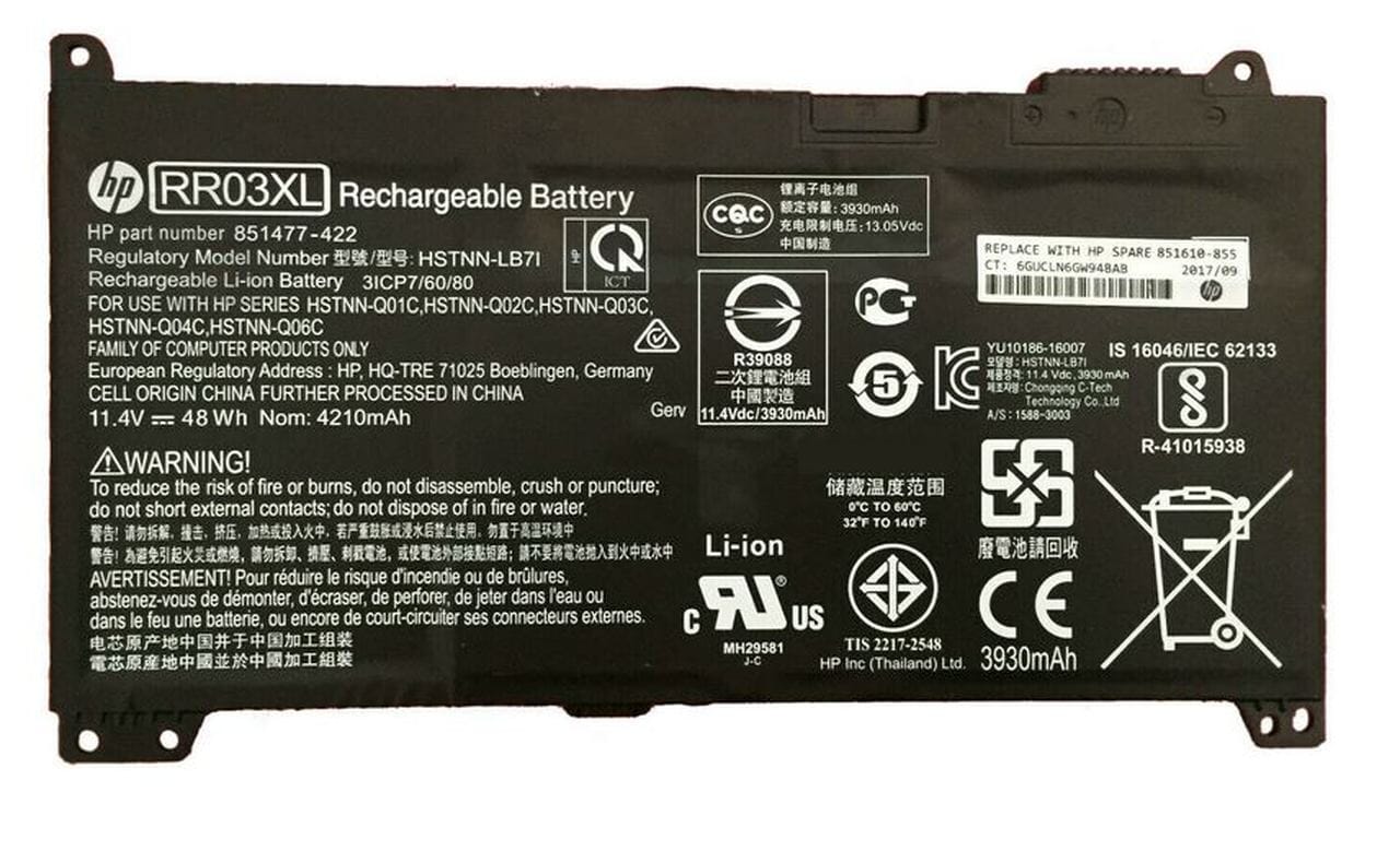 HP Batterie Ordinateur Portable