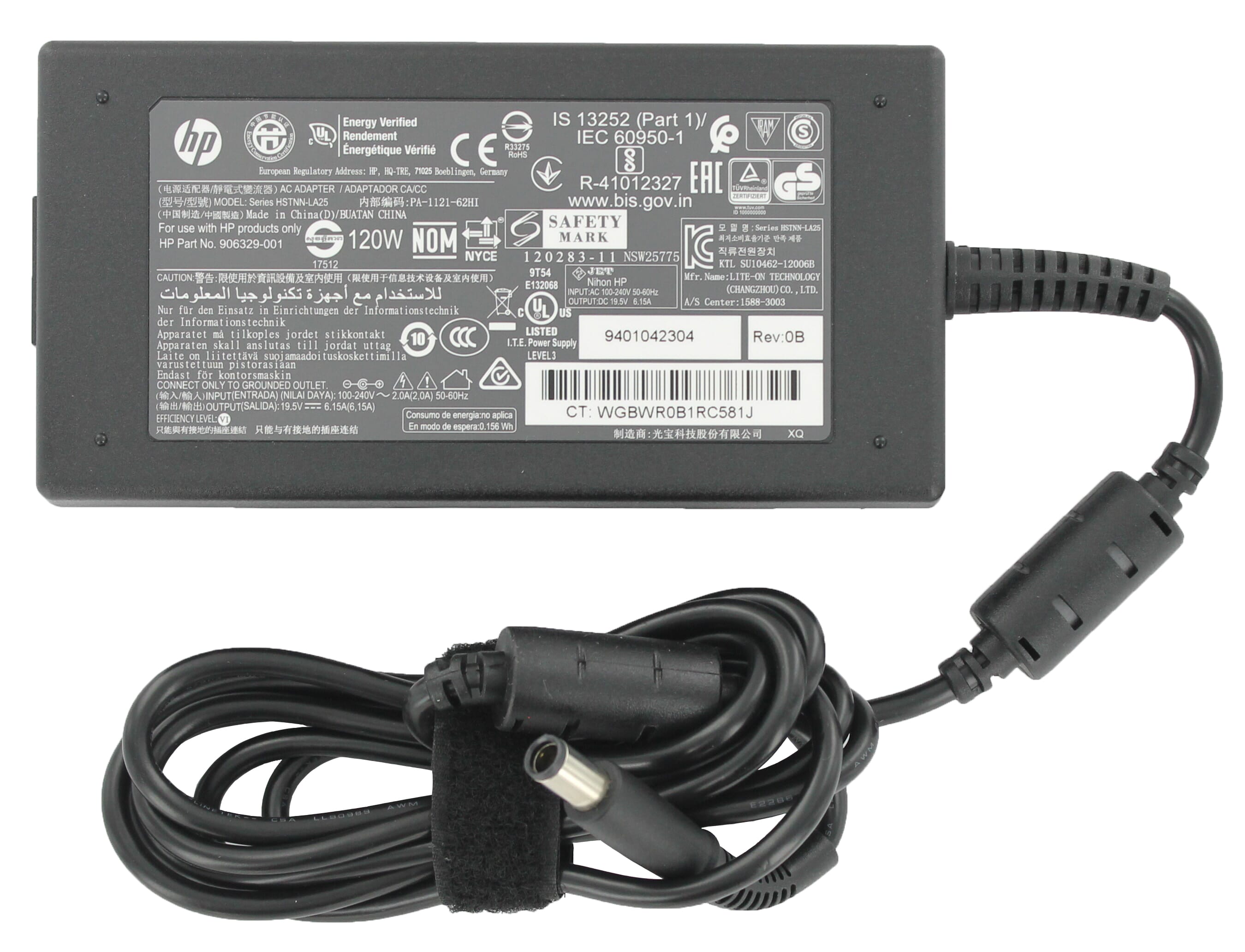 HP Laptop Charger 120W 19,5V