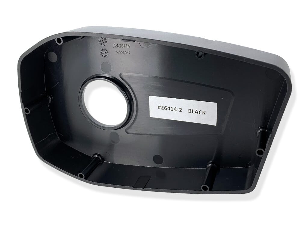 BMZ Brose Engine Cover Left