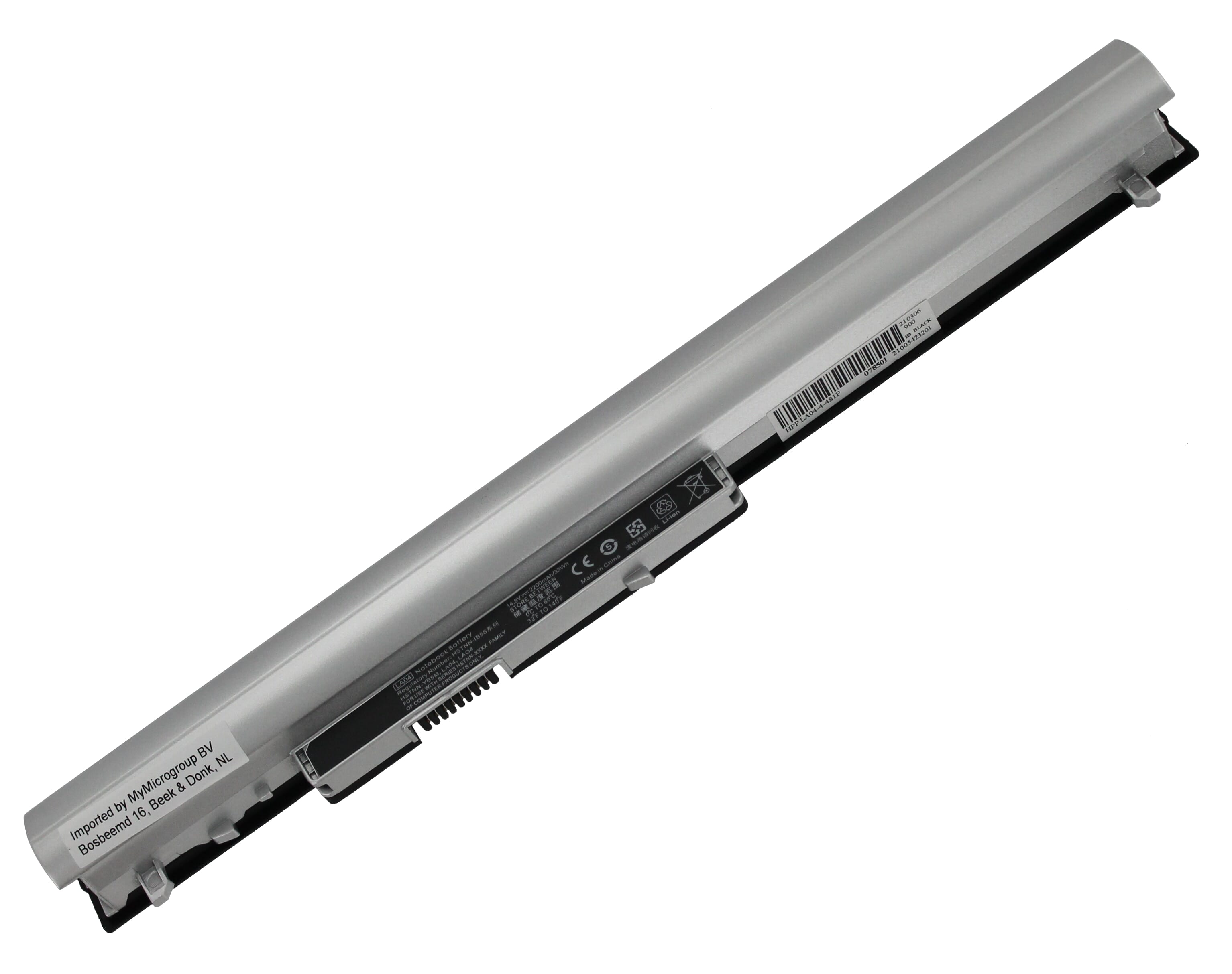 Laptop Battery 2200mAh