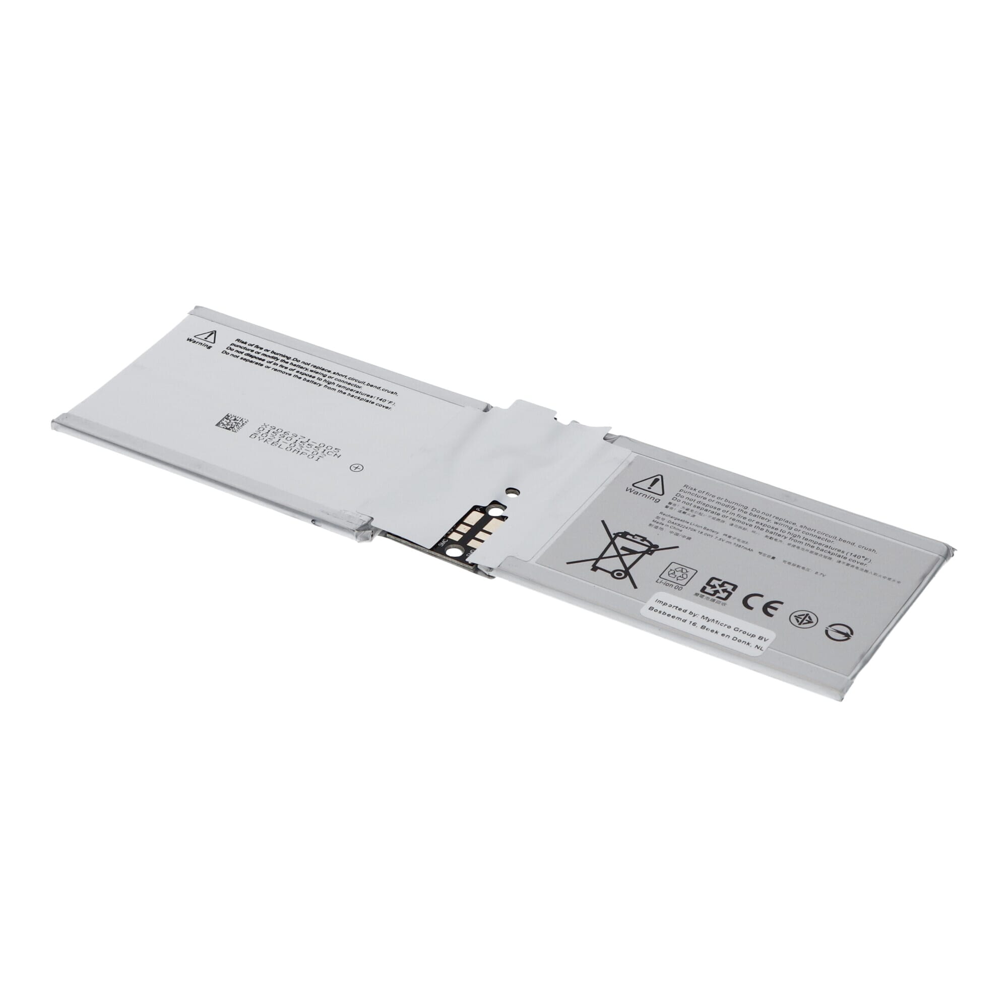Batterie Ordinateur Portable 2387 mAh (Tablet)