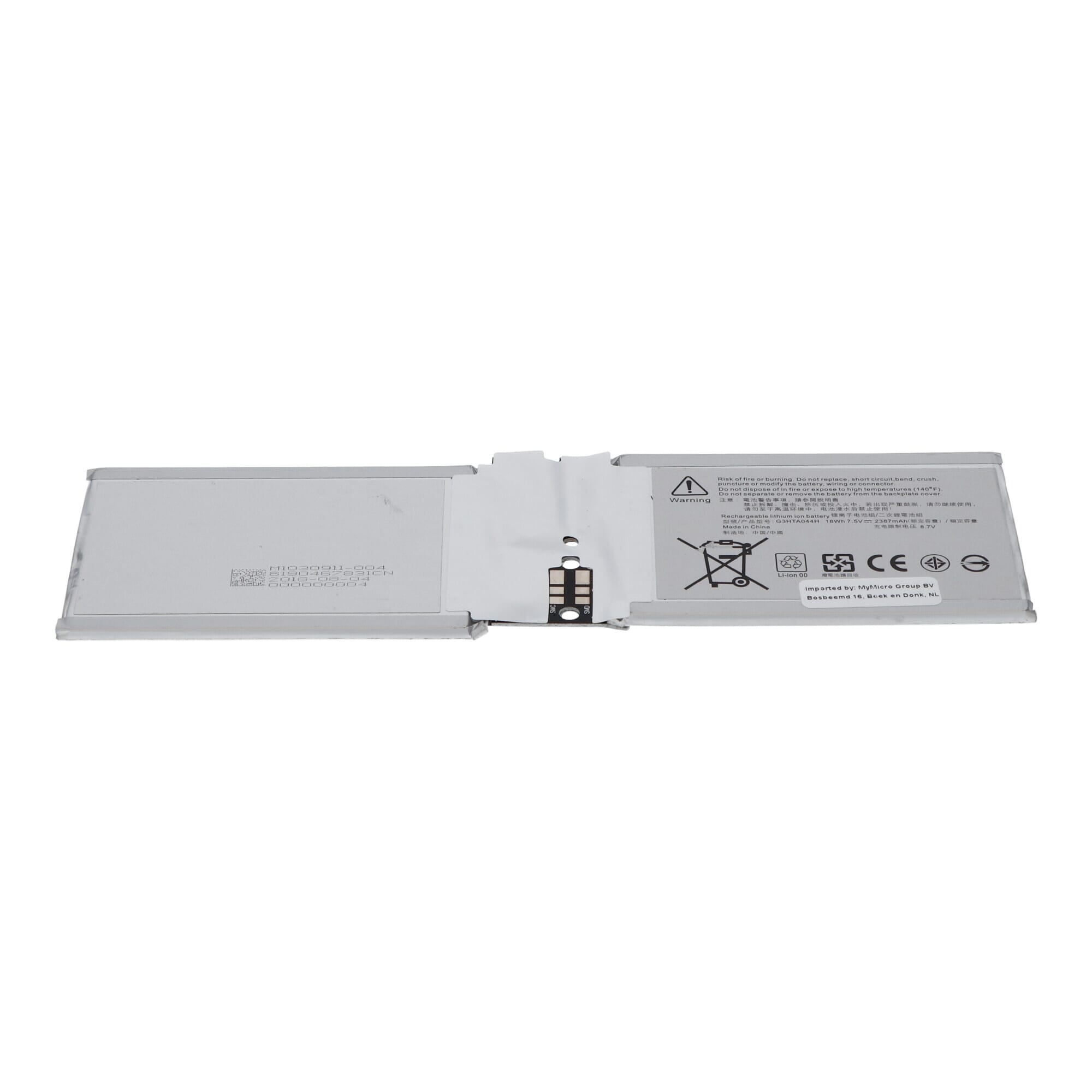 Batterie Ordinateur Portable 2387 mAh (Tablet)