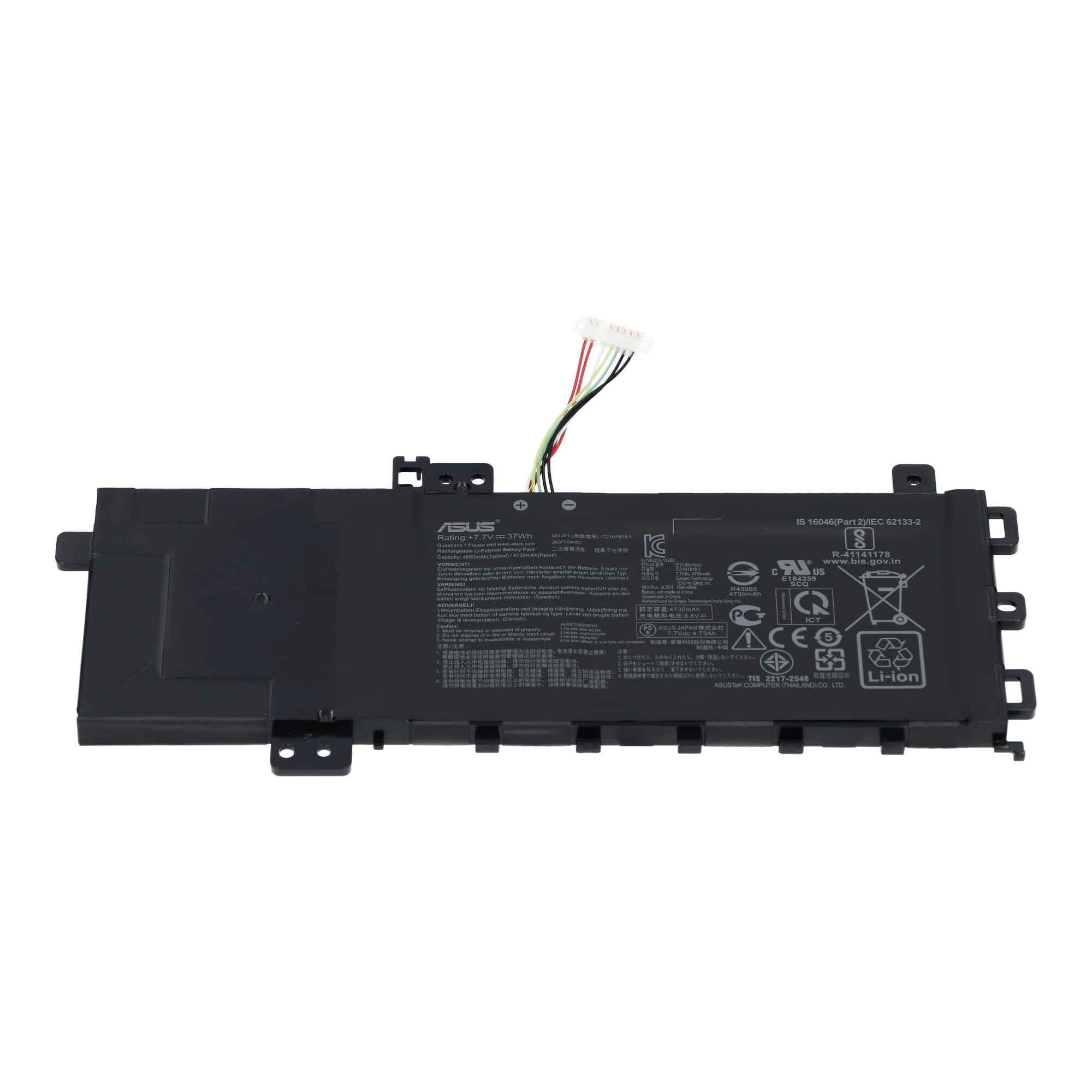 Batterie ordinateur portable Asus 4805 mAh