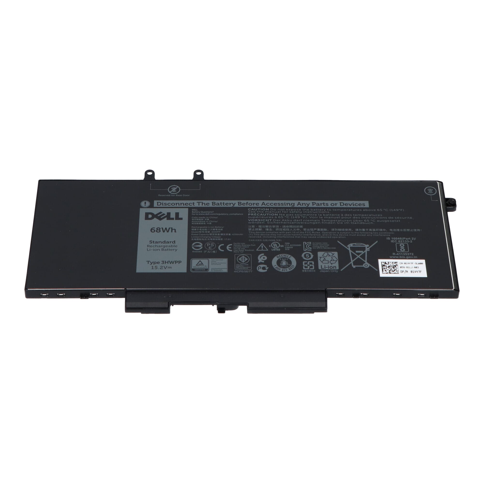 Batterie d’ordinateur portable Dell 4250 mAh