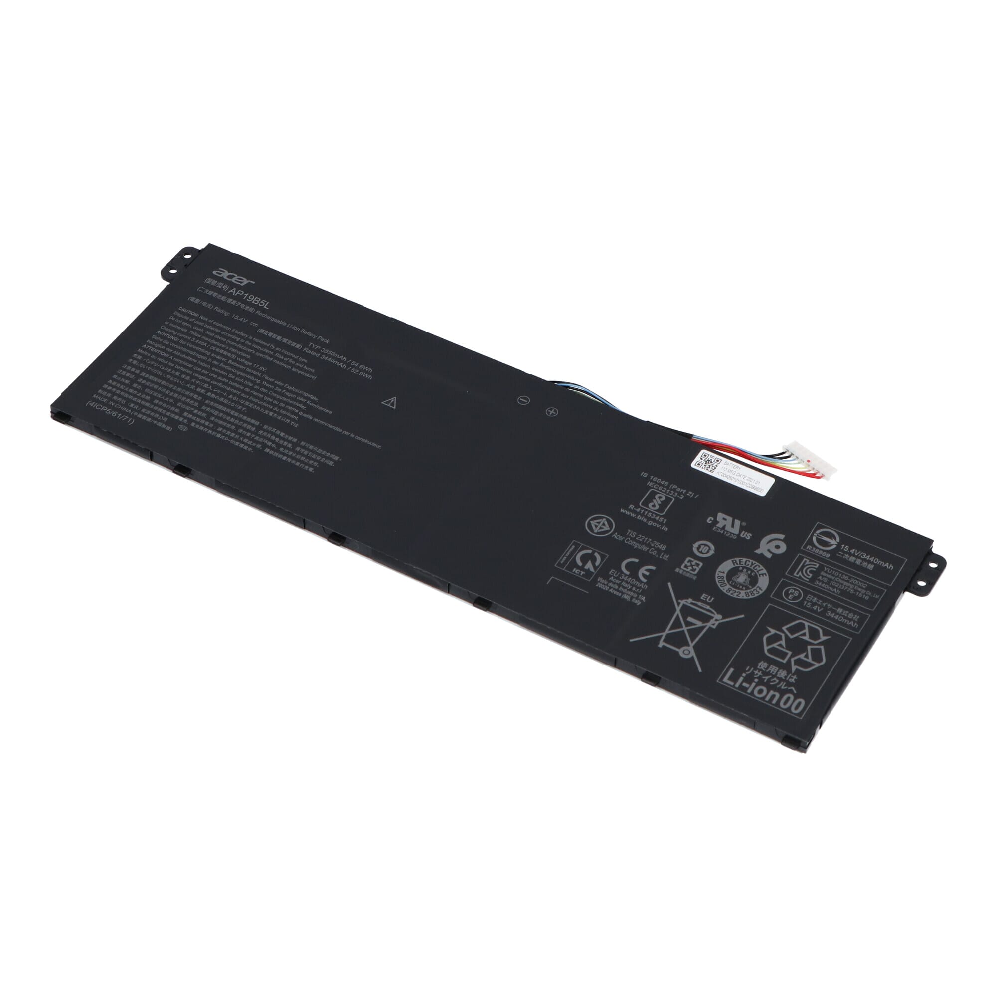 Batterie pour ordinateur portable Acer 3550 mAh