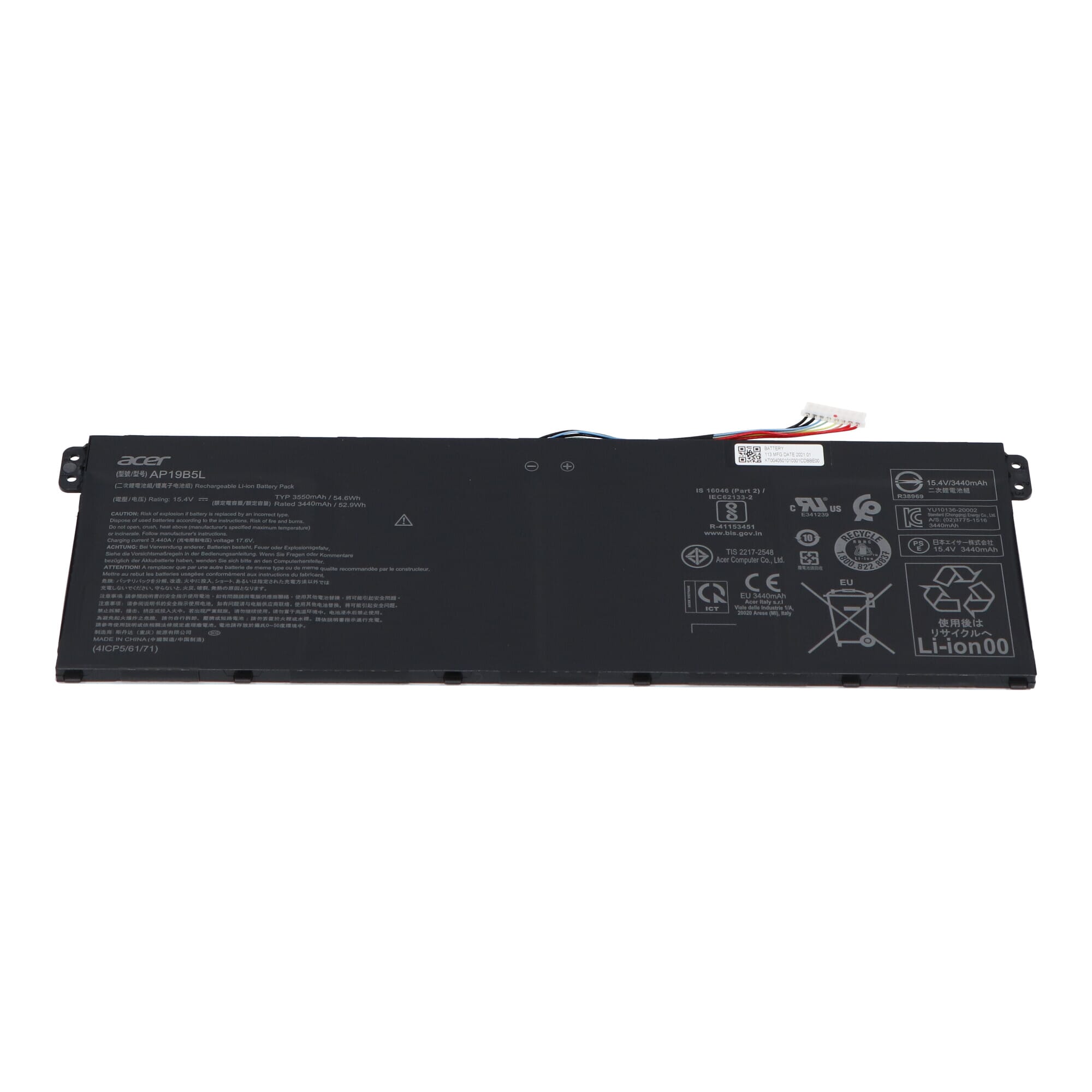 Acer Laptop Battery 3550 mAh