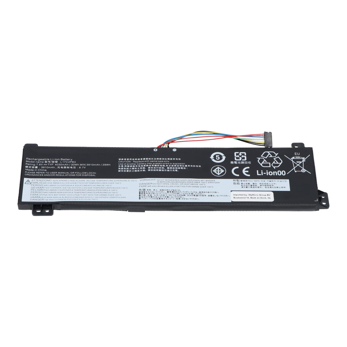 Batterie de l’ordinateur portable 3950 mAh