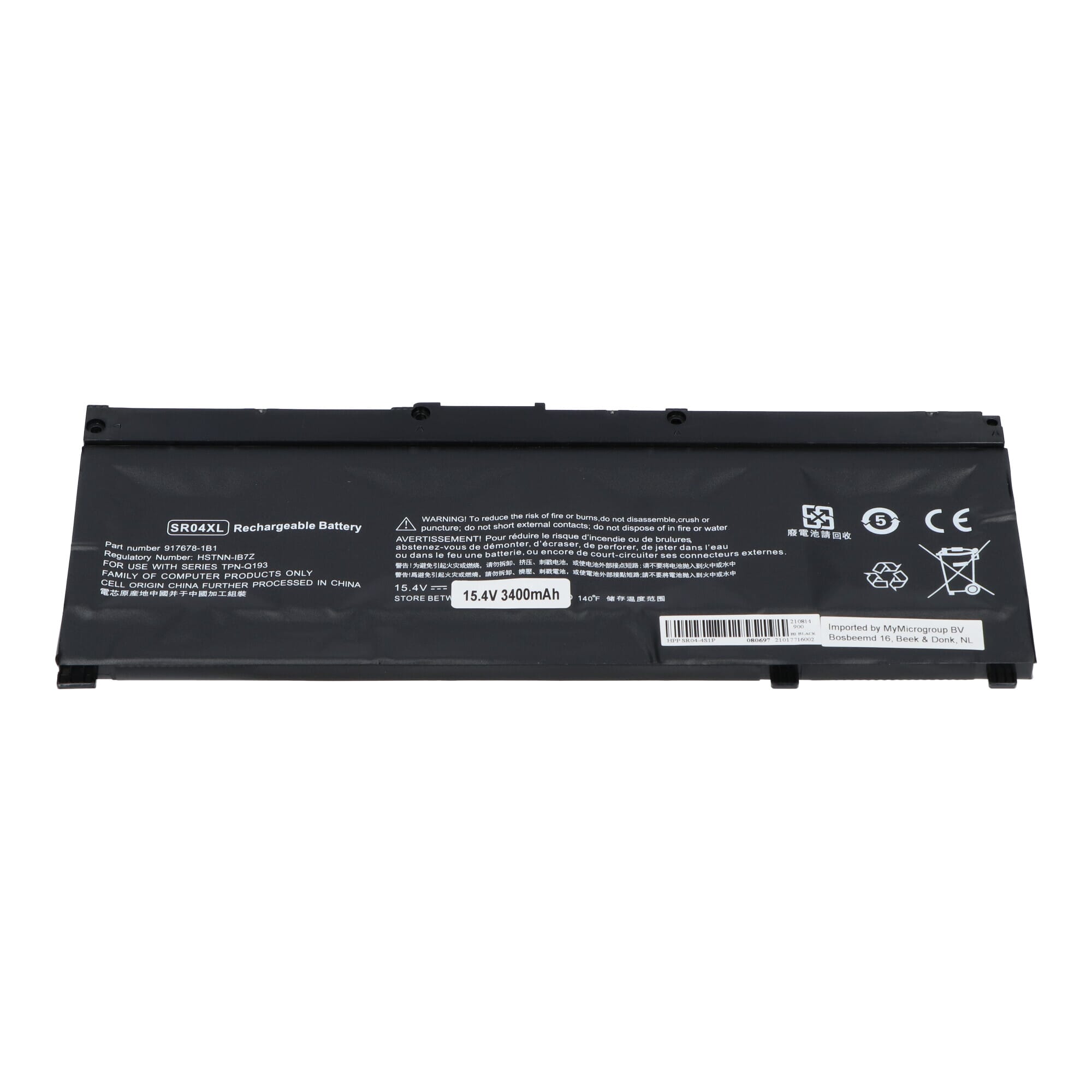 Laptop Akku 3400 mAh