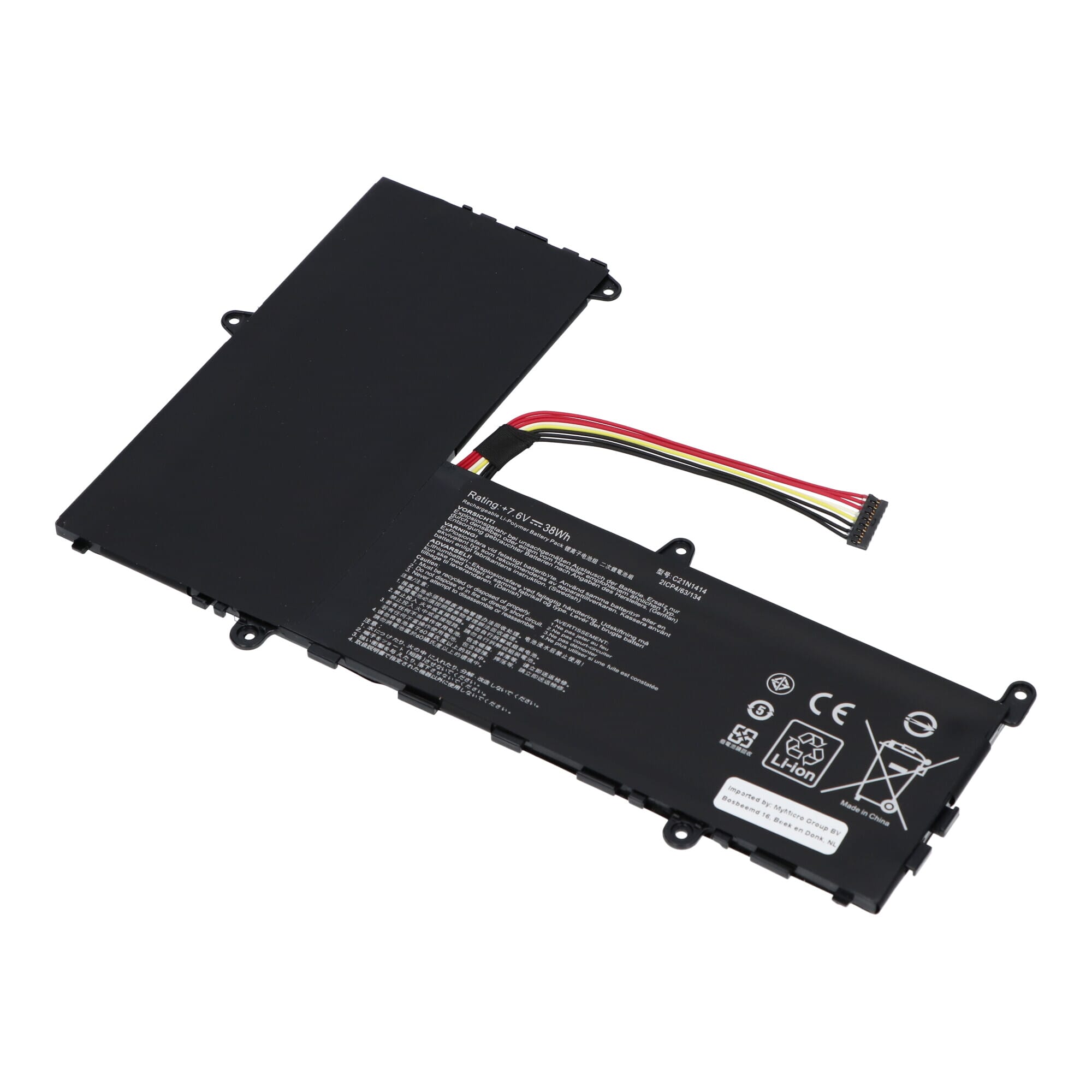 Laptop Battery