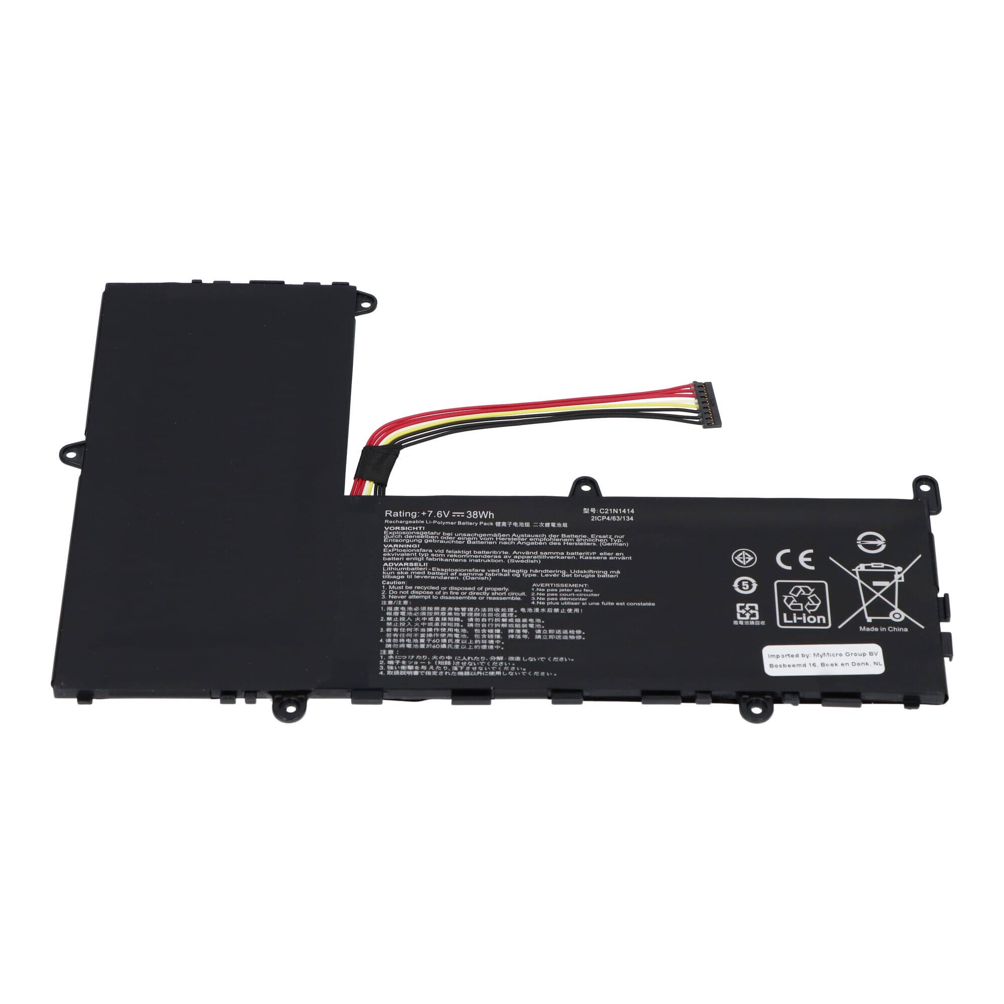 Laptop Battery