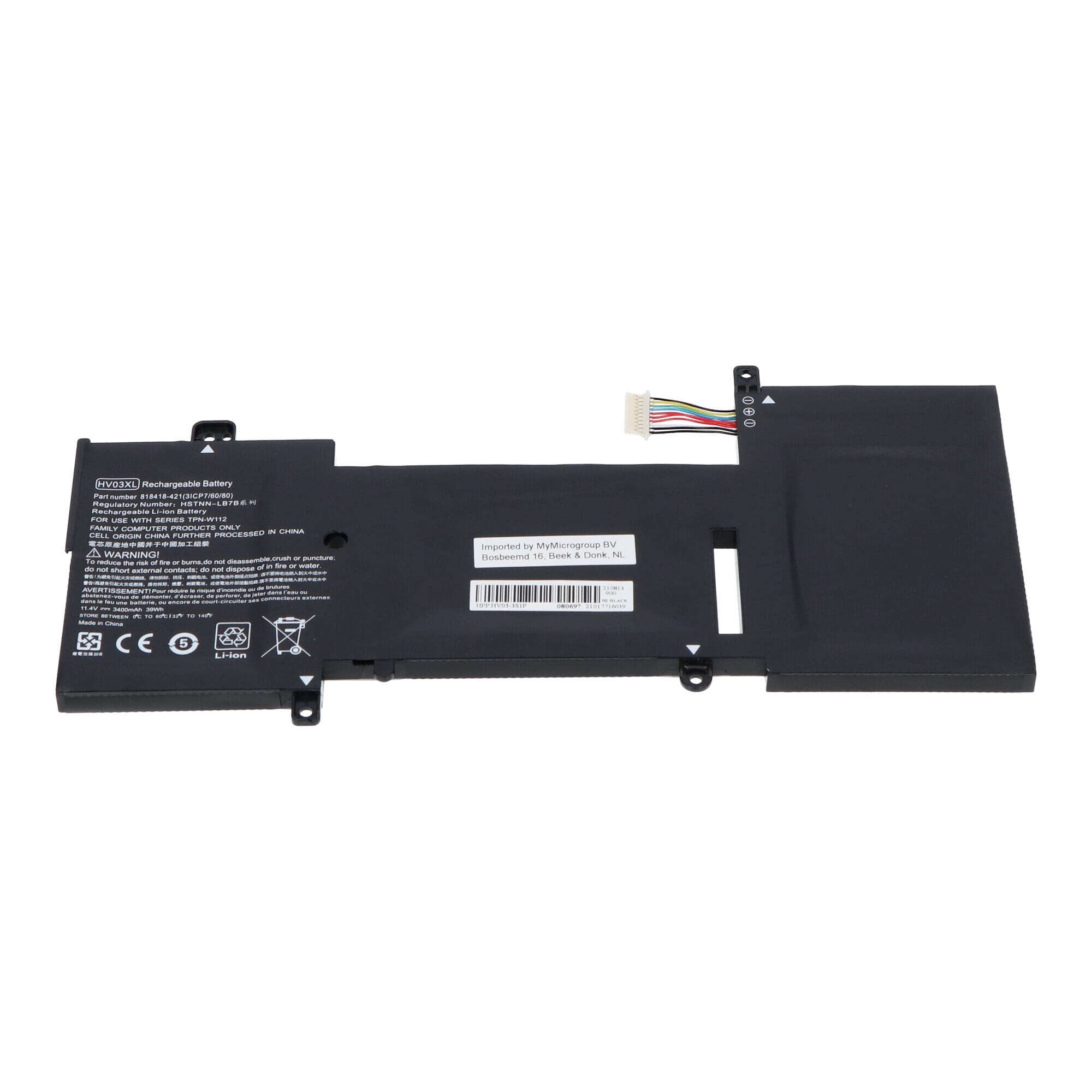 Batterie Ordinateur Portable 3950 mAh