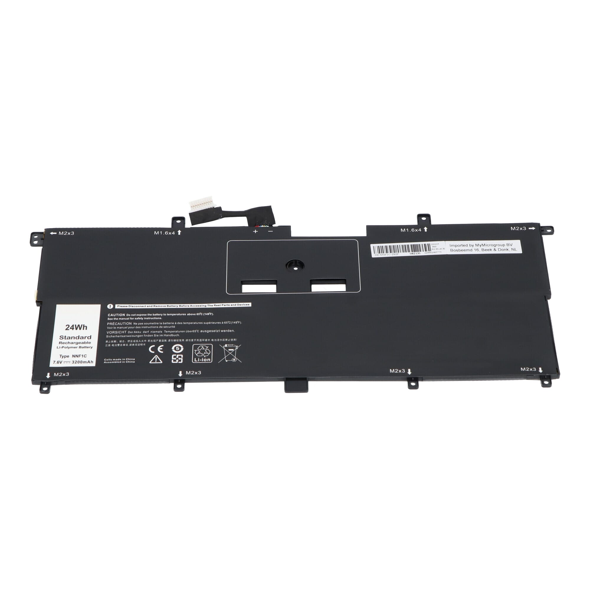 Batterie pour ordinateur portable 5850mAh