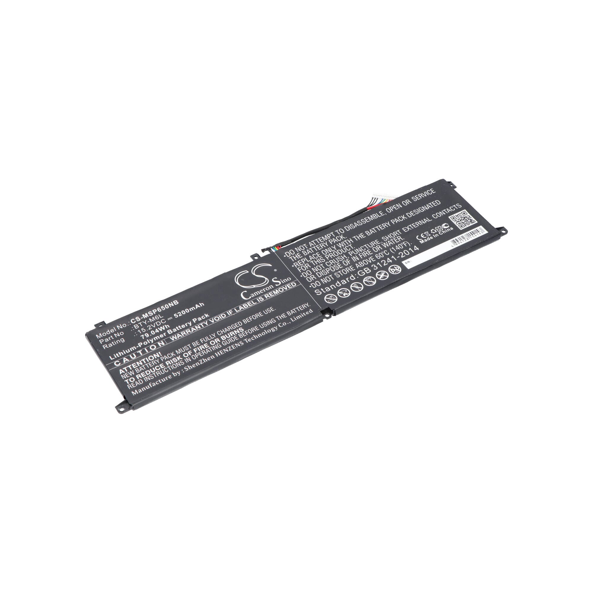 Batterie ordinateur portable 5200 mAh