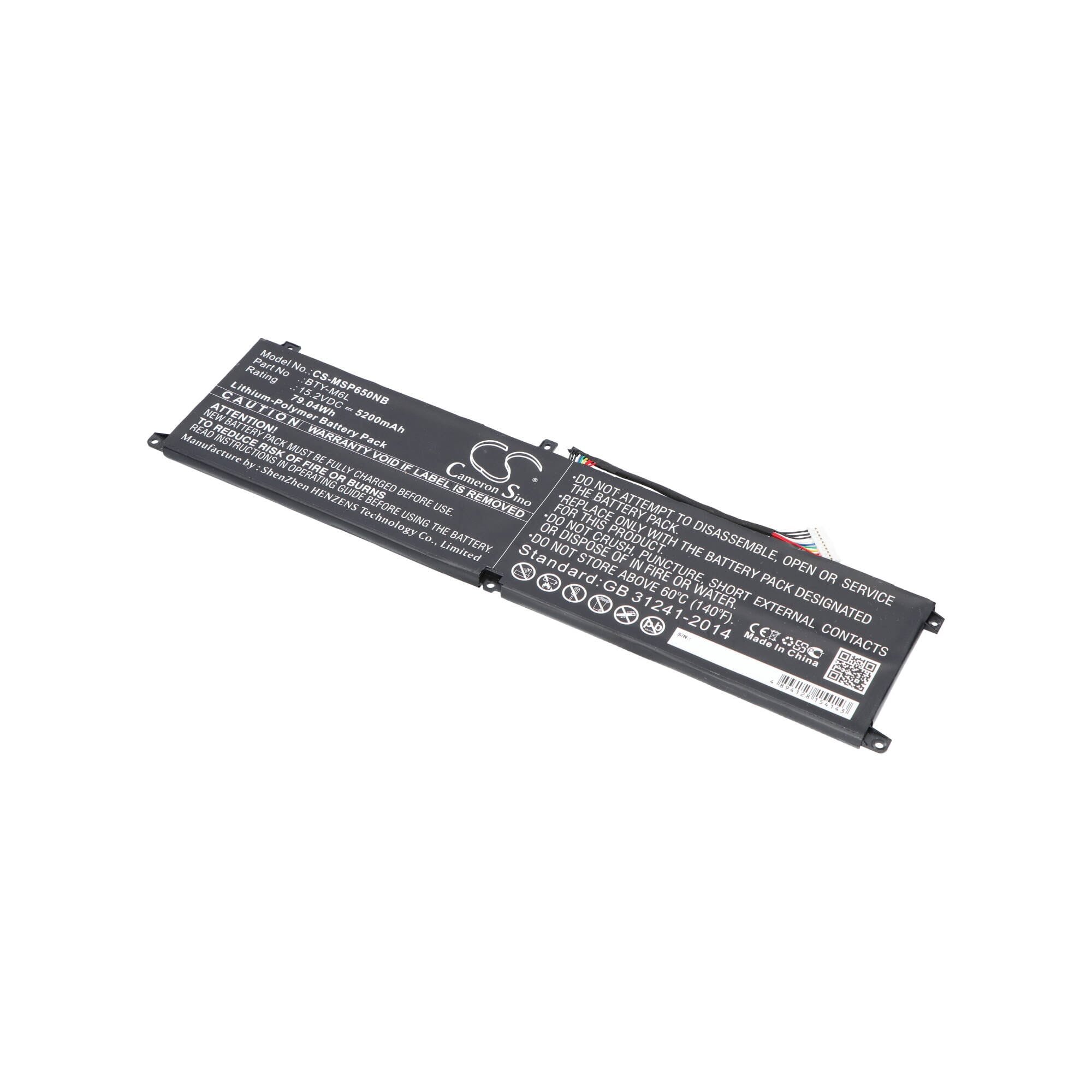 Batterie ordinateur portable 5200 mAh