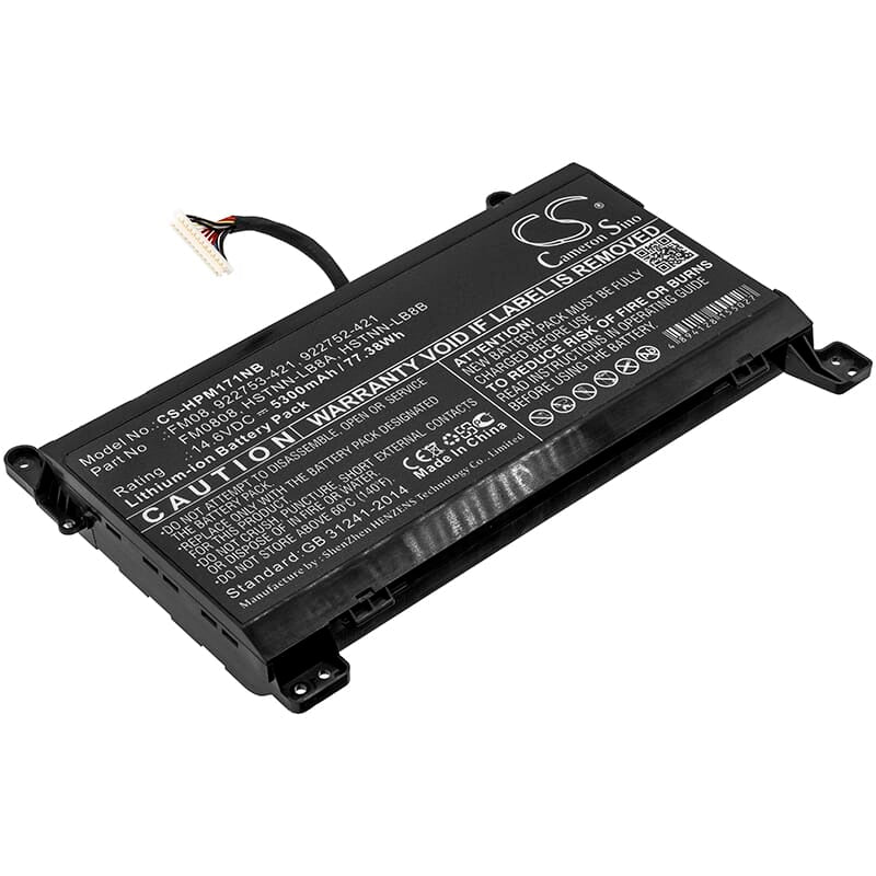 Batterie de l’ordinateur portable 5300mAh (12 broches)