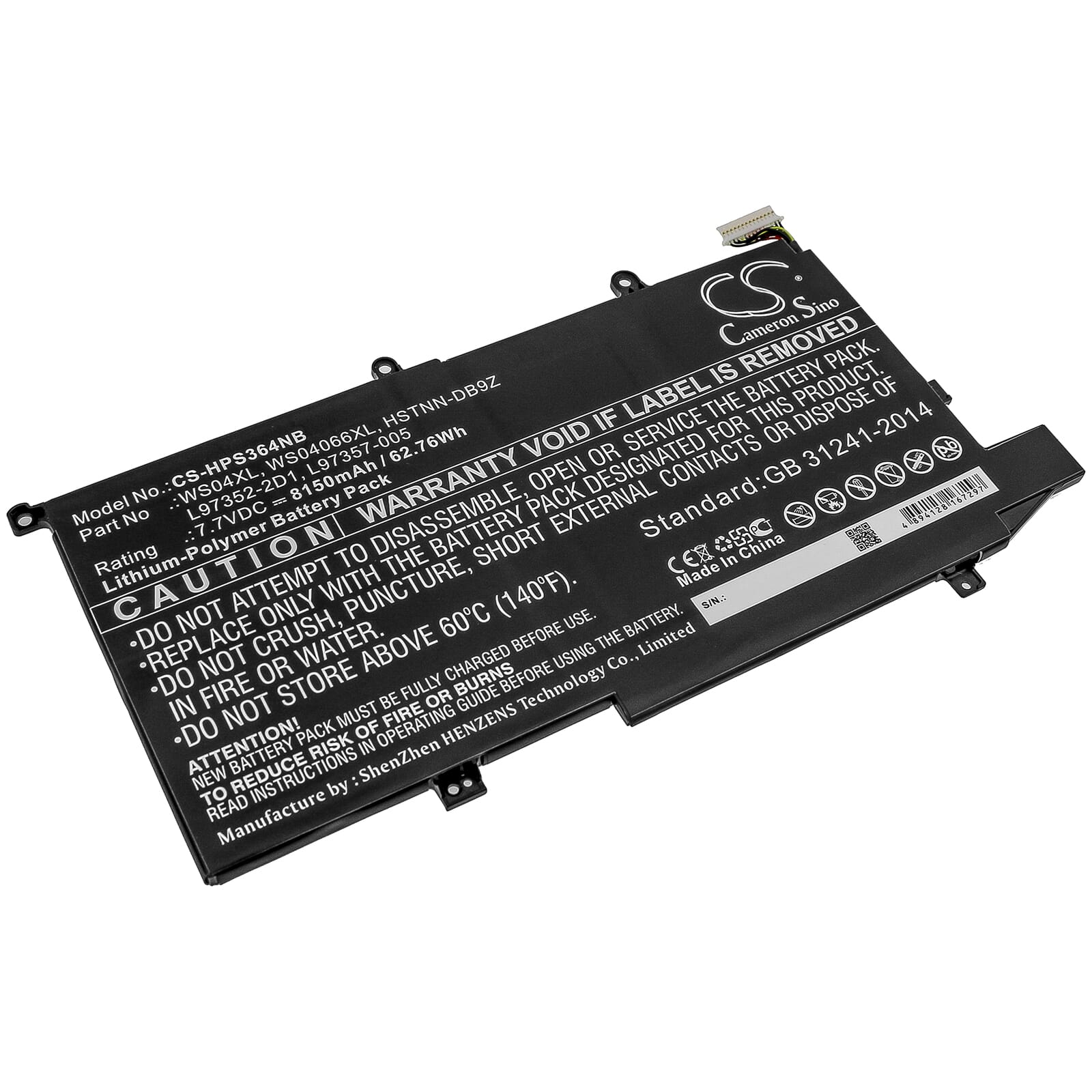 Laptop Akku 8150mAh