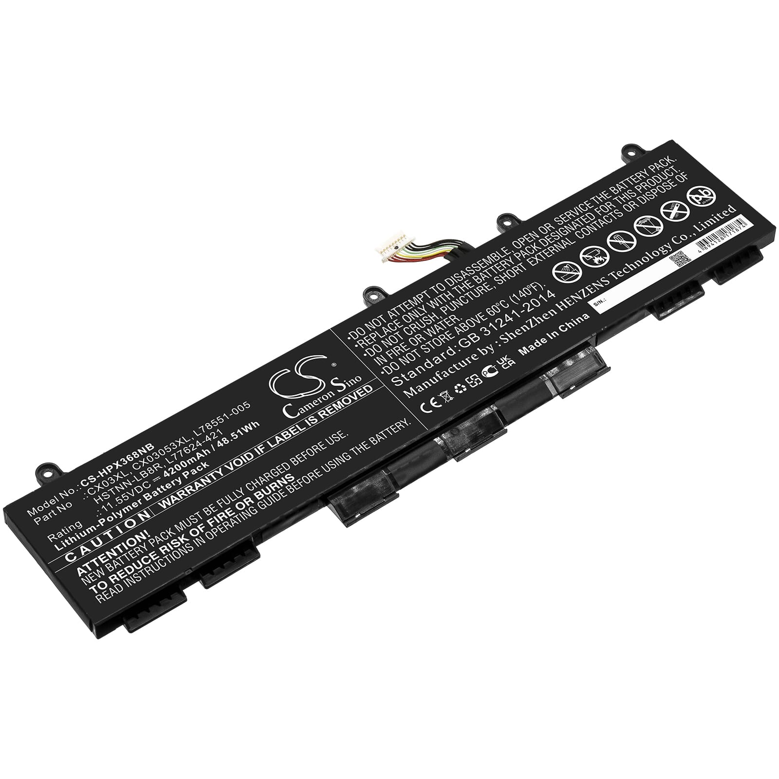 Batterie d’ordinateur portable 4200mAh