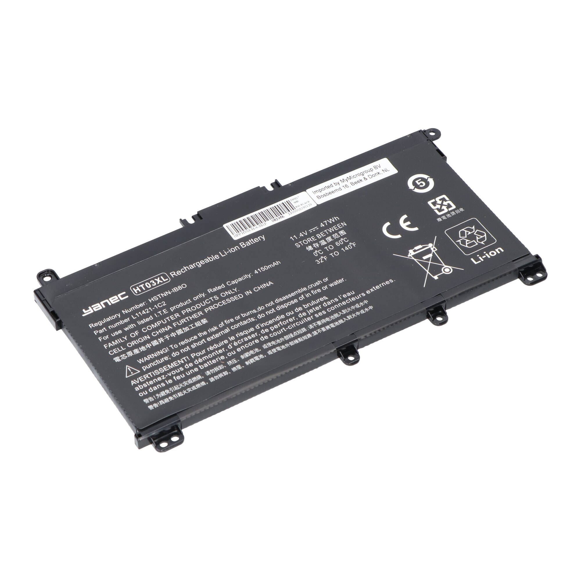 Batterie d’ordinateur portable Yanec 4150mAh