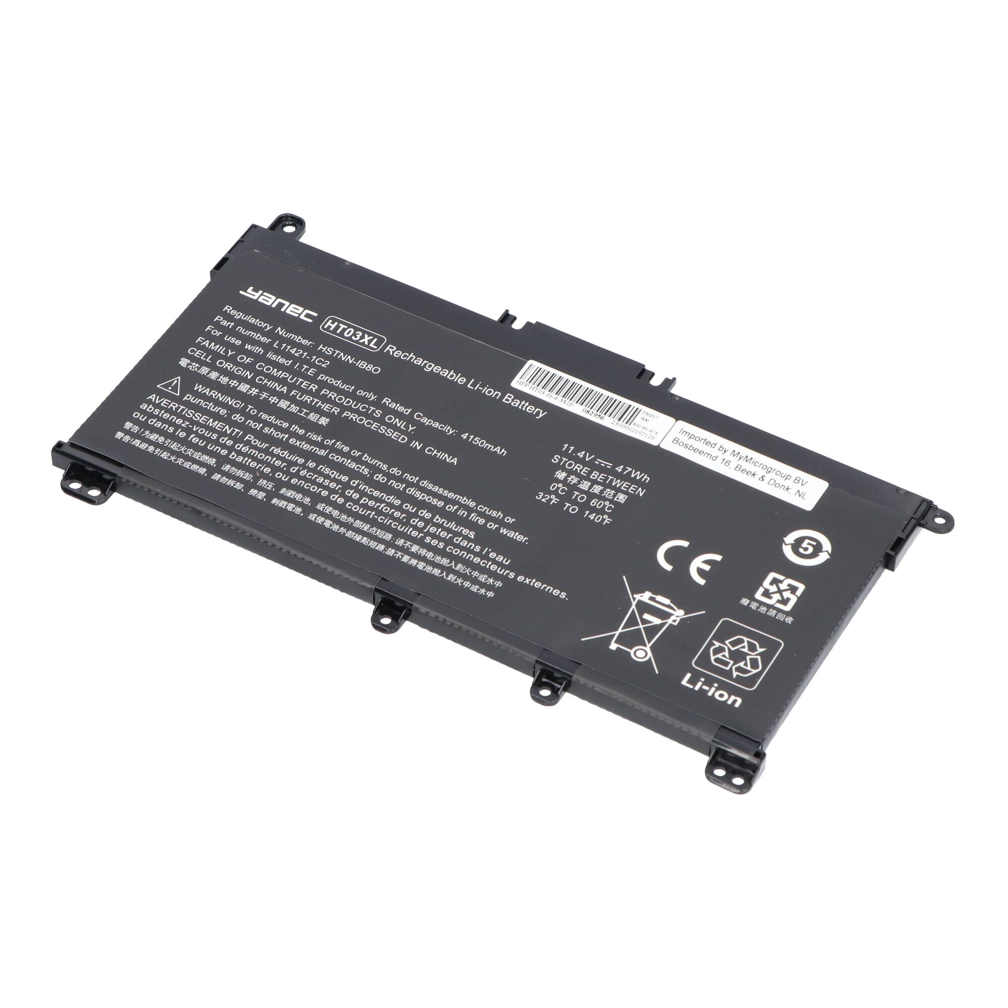 Batterie d’ordinateur portable Yanec 4150mAh
