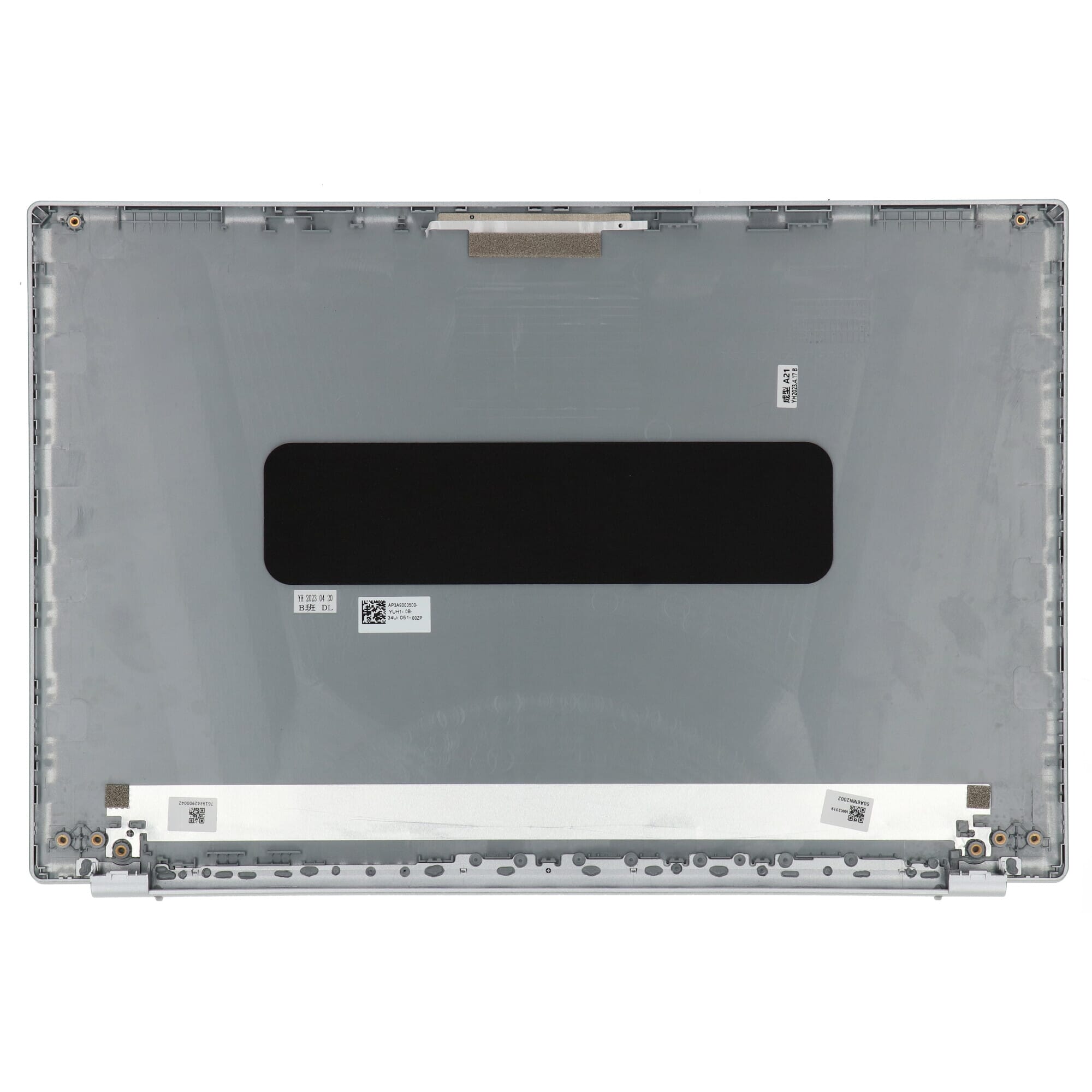 Acer Laptop LCD Back Cover - Silver