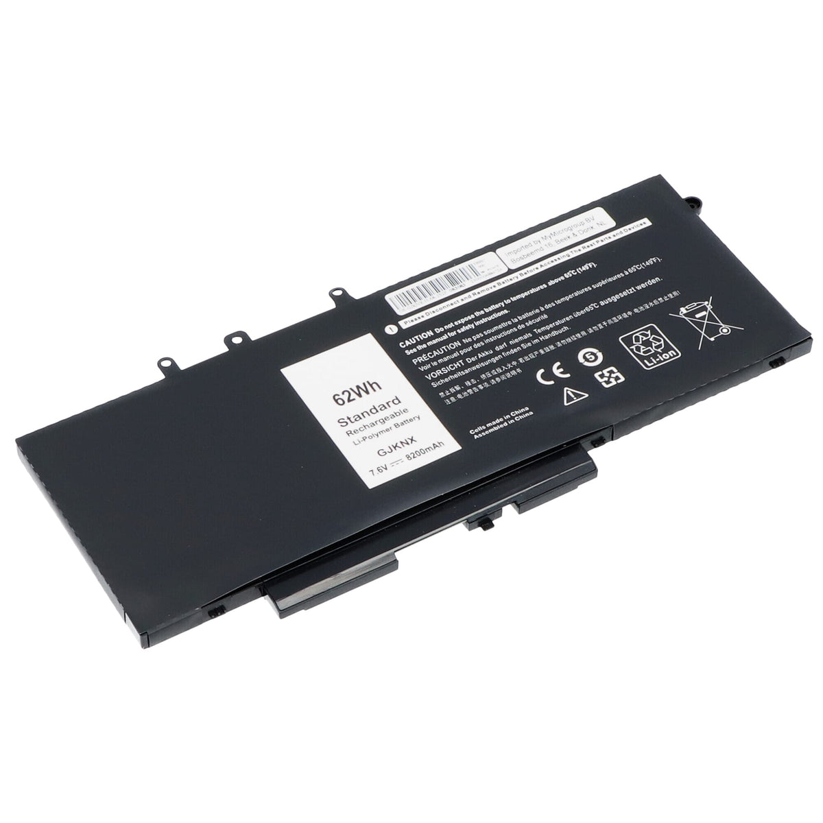 Batterie de l’ordinateur portable 8200 mAh