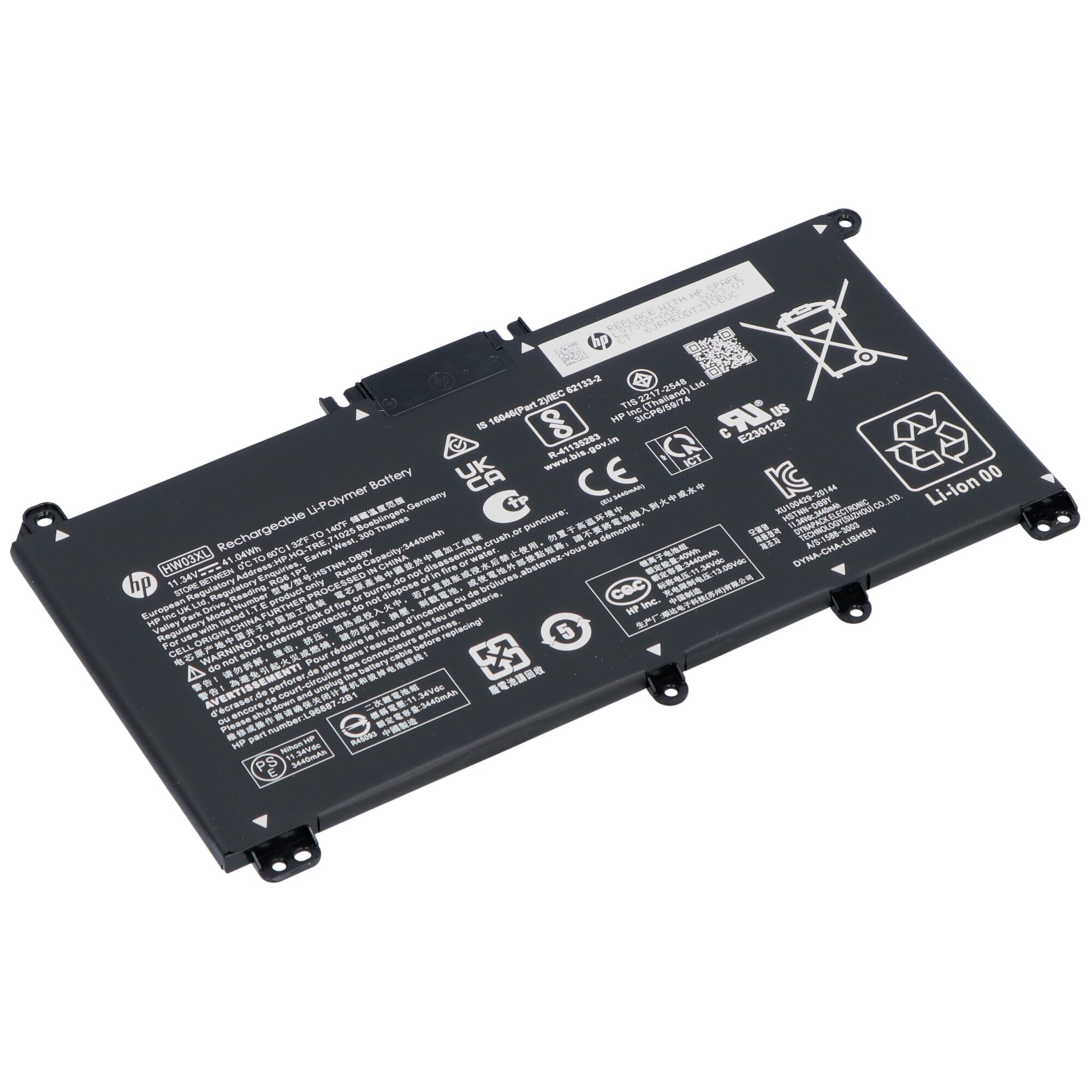 HP Laptop Battery 3440 mAh