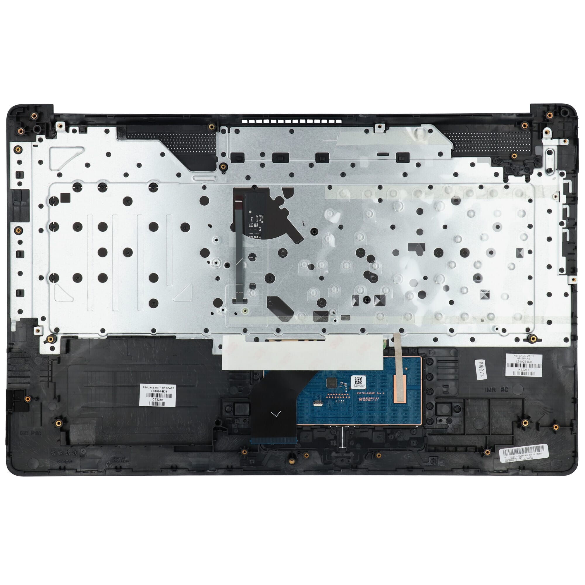Clavier pour ordinateur portable HP Qwerty US + capot supérieur, rétroéclairé (ODD)
