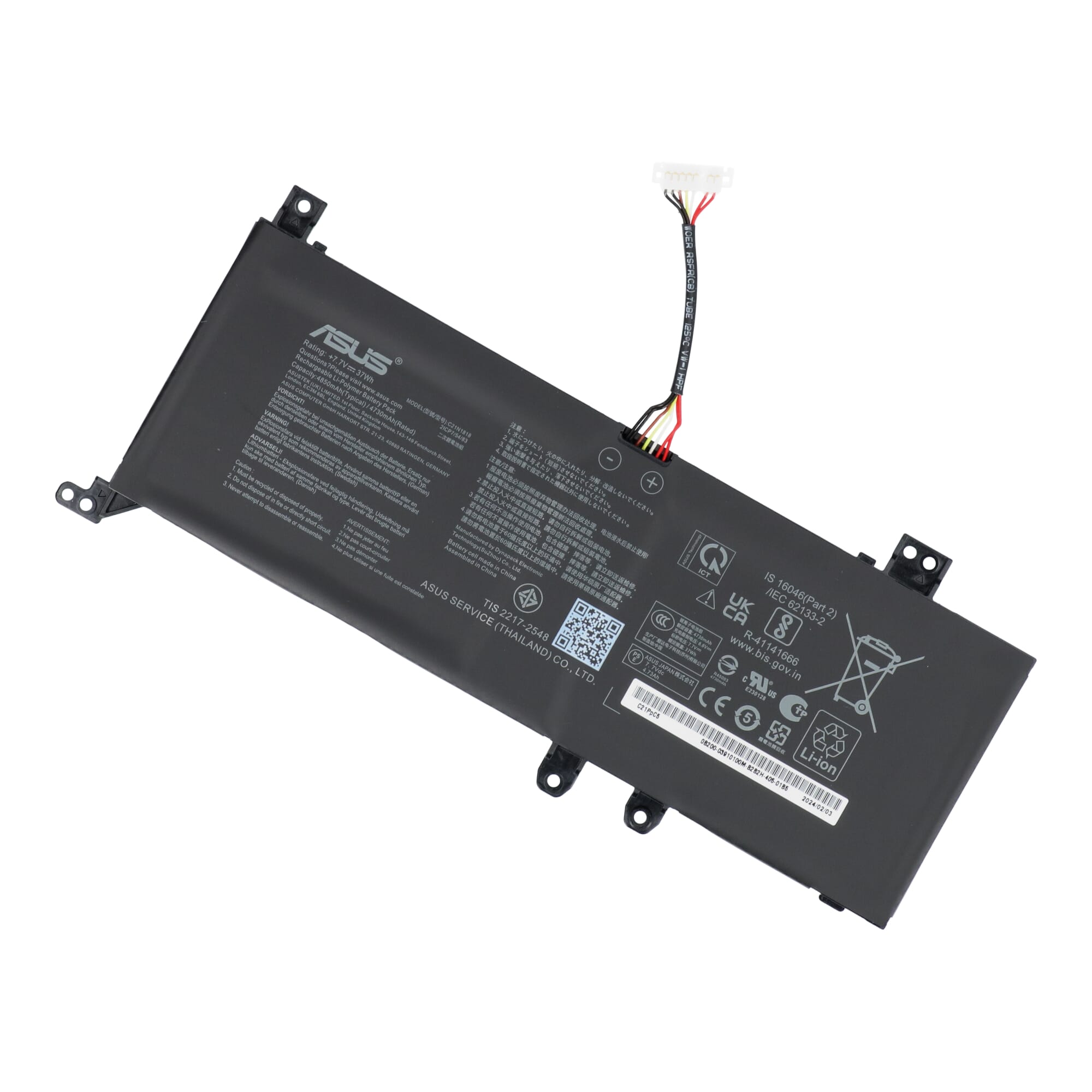 Asus Laptop Battery 4800mAh