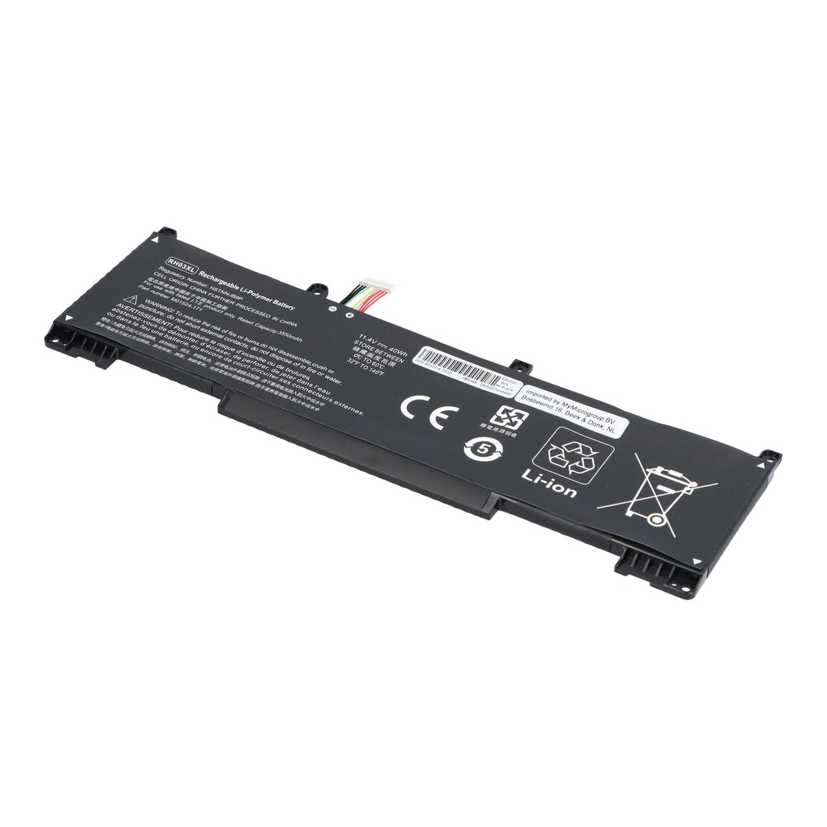 Batterie de l’ordinateur portable 3550mAh