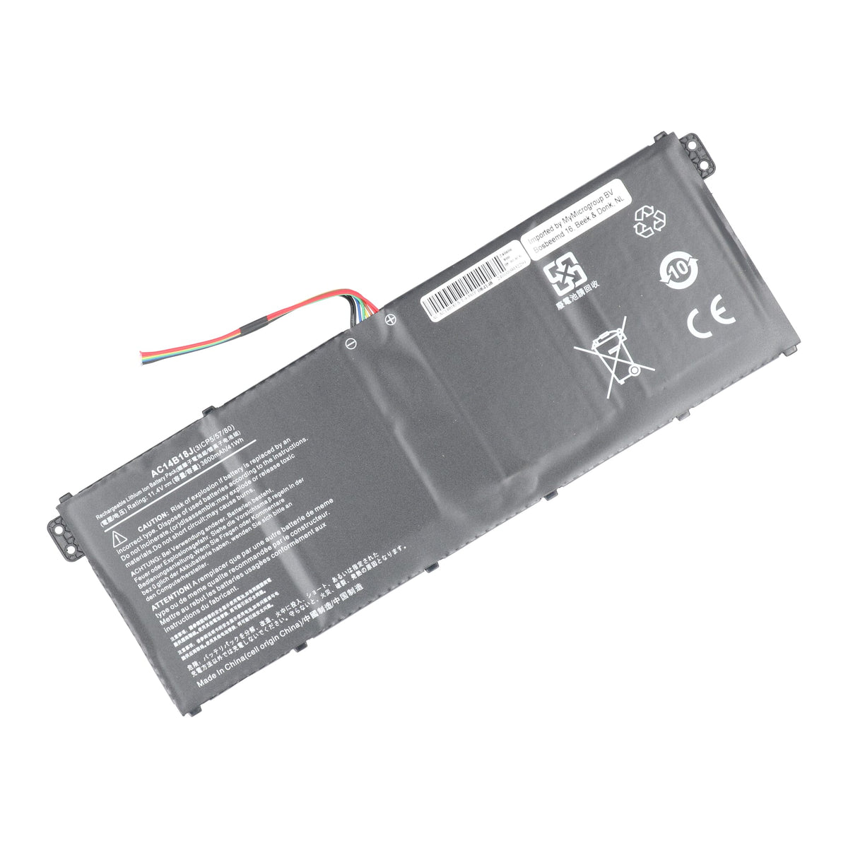 Batterie de l’ordinateur portable 3600mAh