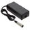 Phylion Battery charger E-bike 29.4V 1.4A XLR 3-connectors