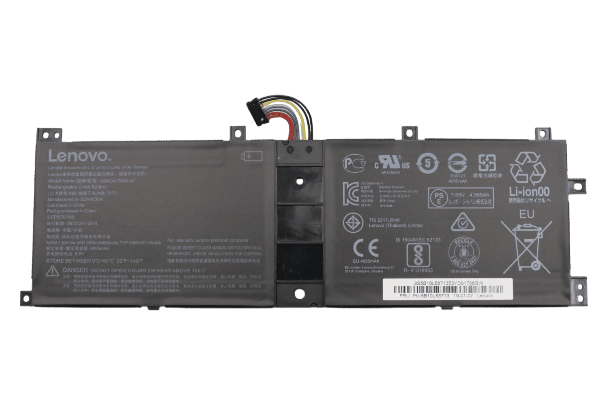 Lenovo Laptop Accu 39WH (2-Cell)
