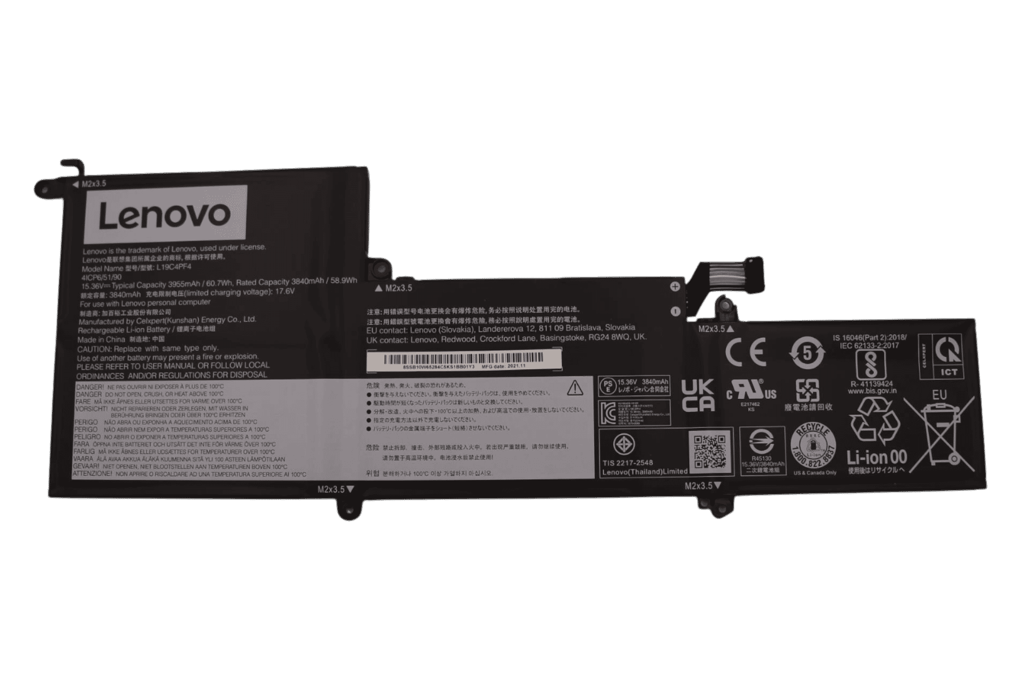 Lenovo Laptop Accu 3955mAh