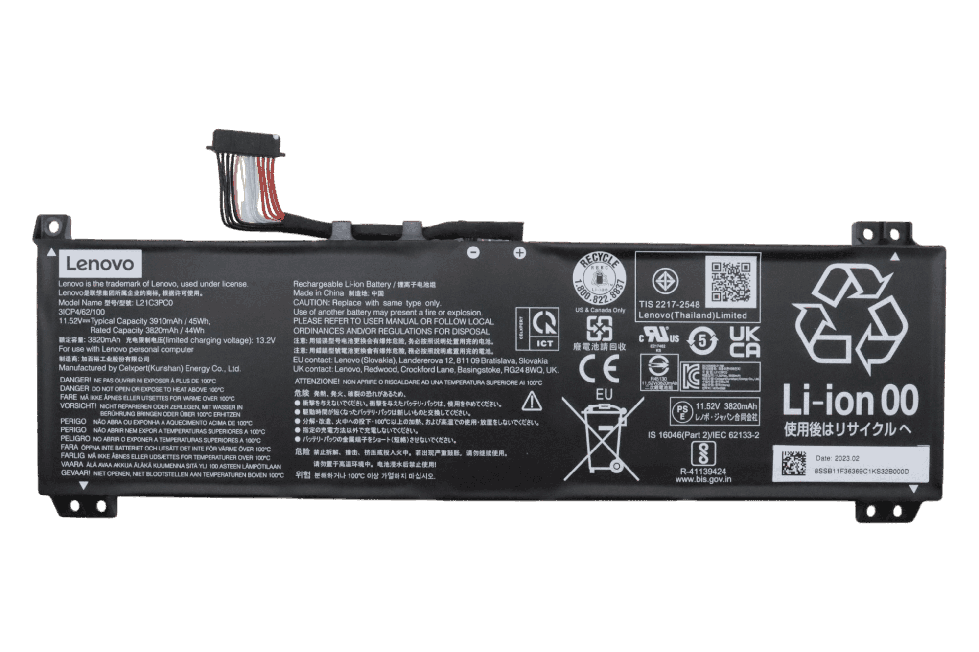 Lenovo Laptop Accu 3910mAh