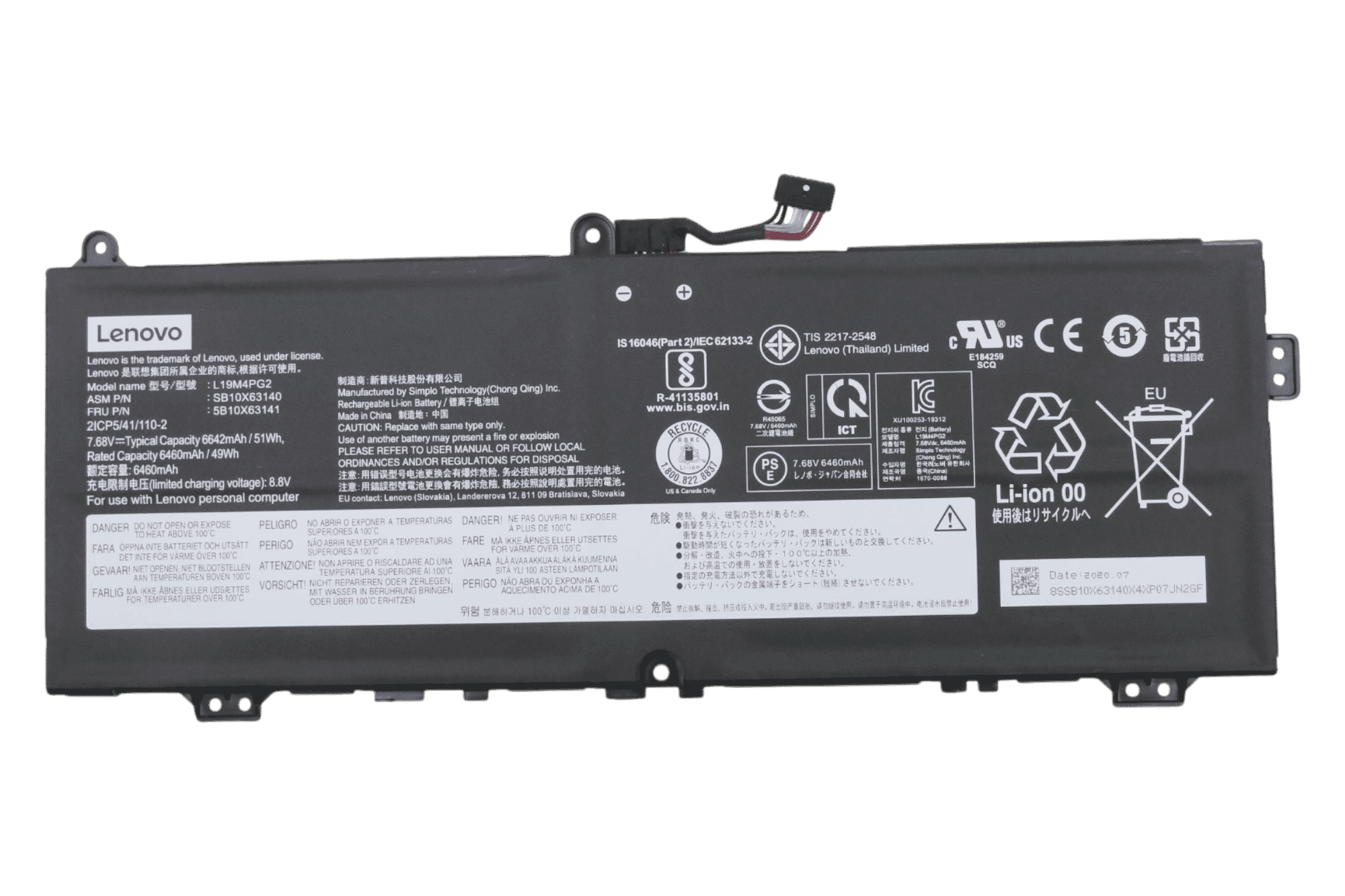 Lenovo Laptop Accu 6640mAh